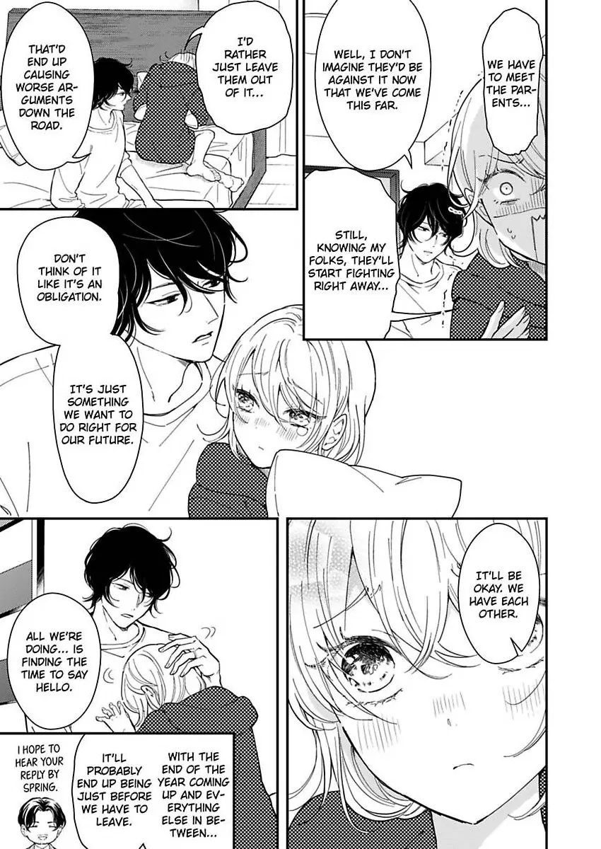 You Can Leave If You Want – Paying The Rent With My Body Chapter 31 - page 25