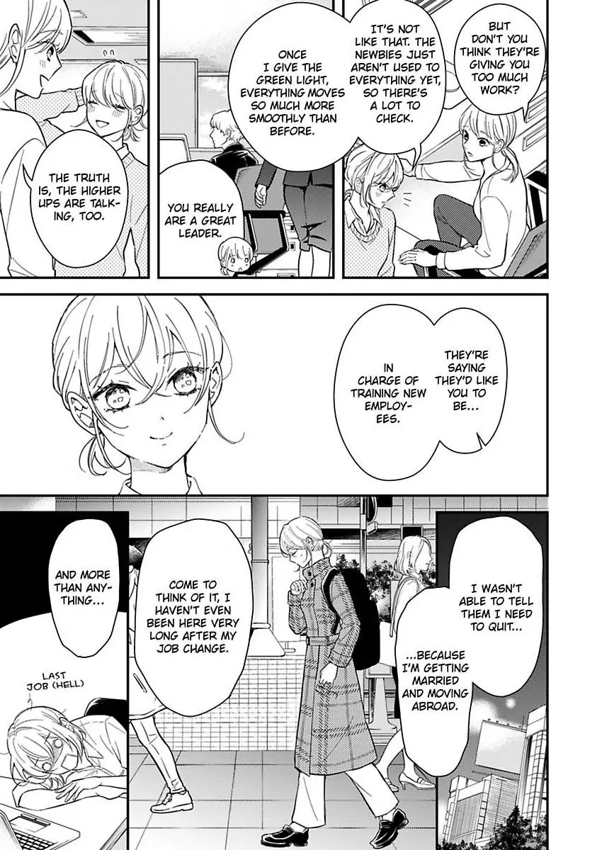 You Can Leave If You Want – Paying The Rent With My Body Chapter 31 - page 27