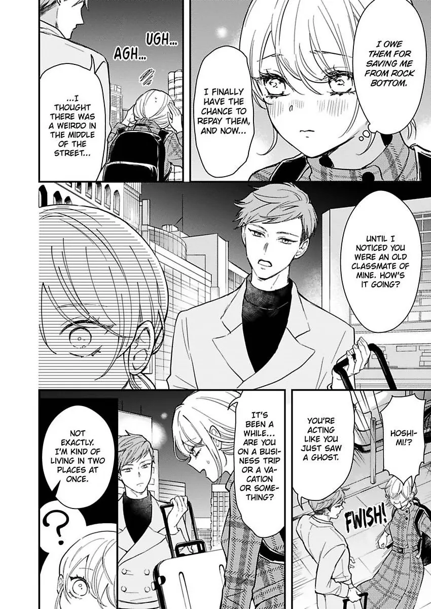 You Can Leave If You Want – Paying The Rent With My Body Chapter 31 - page 28