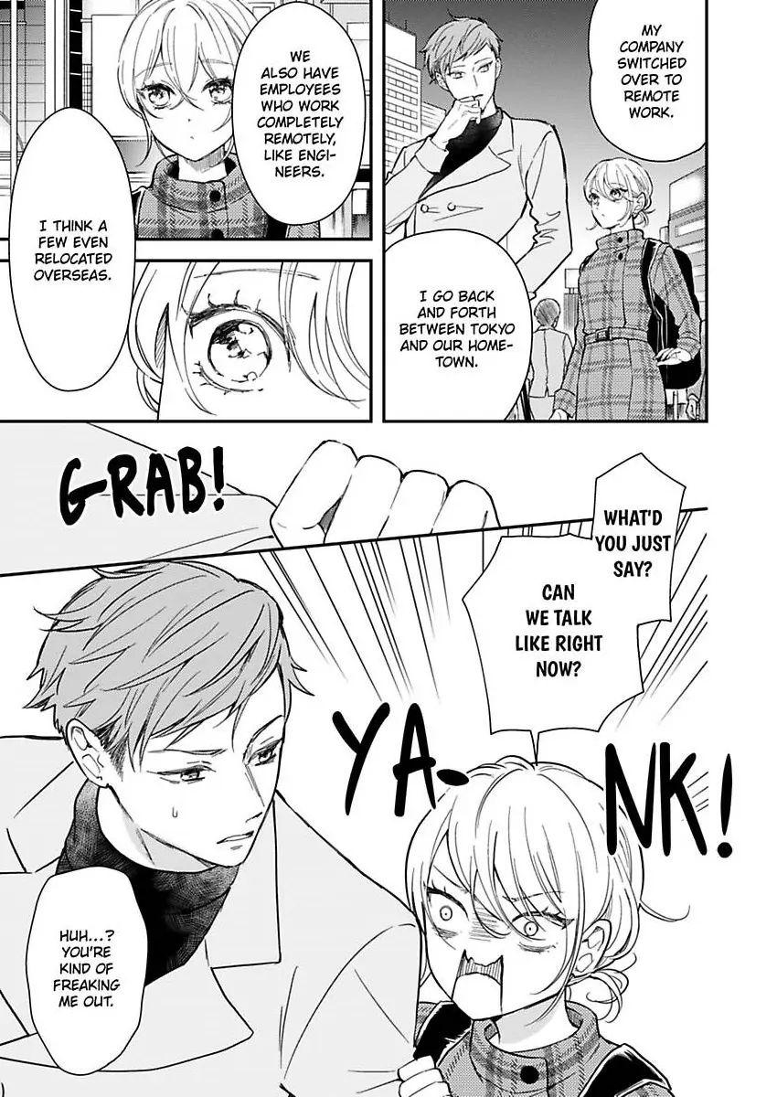 You Can Leave If You Want – Paying The Rent With My Body Chapter 31 - page 29