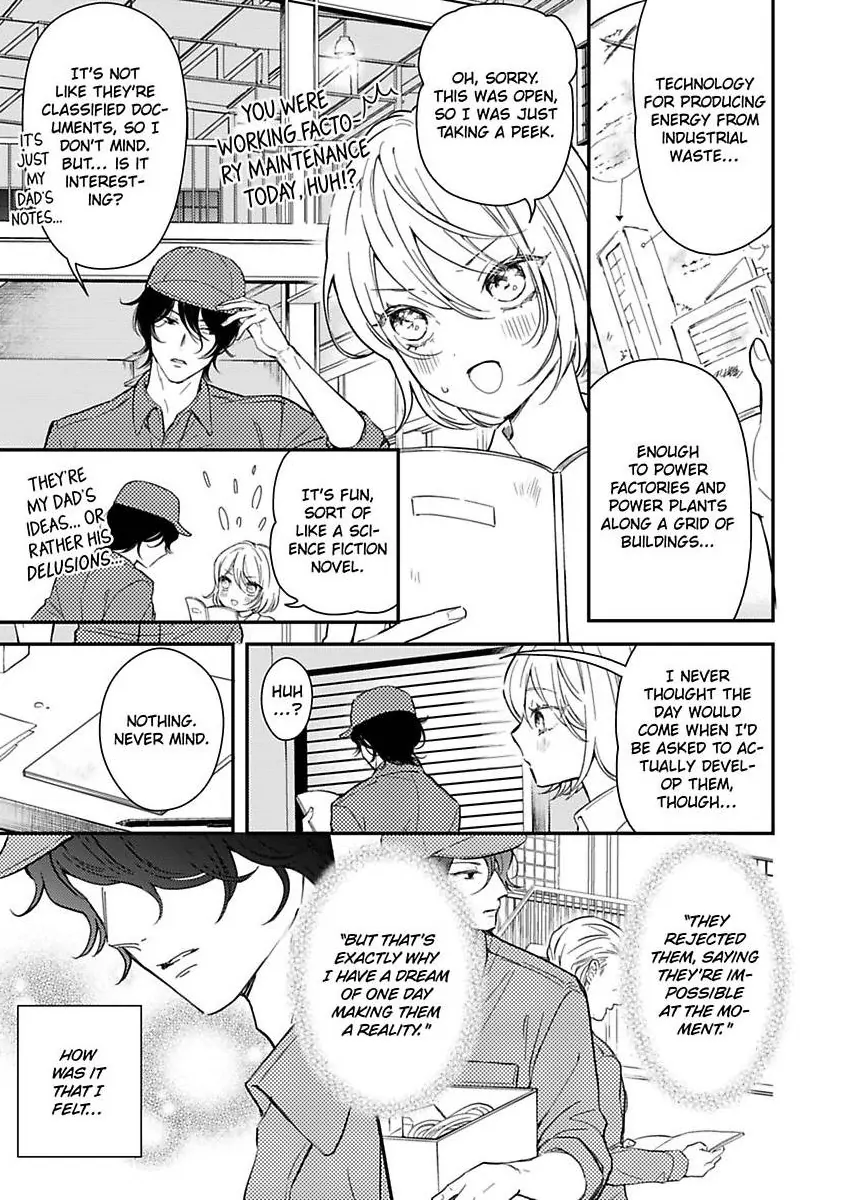 You Can Leave If You Want – Paying The Rent With My Body Chapter 31 - page 3