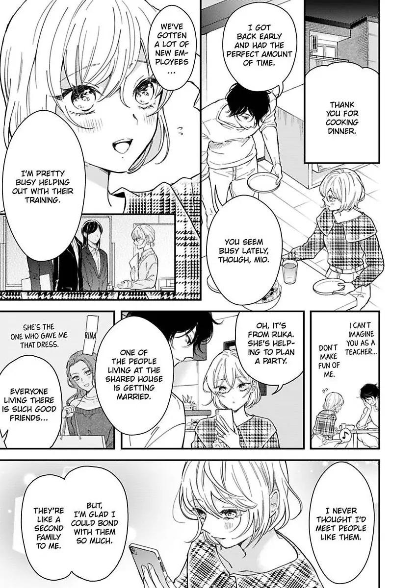 You Can Leave If You Want – Paying The Rent With My Body Chapter 31 - page 7