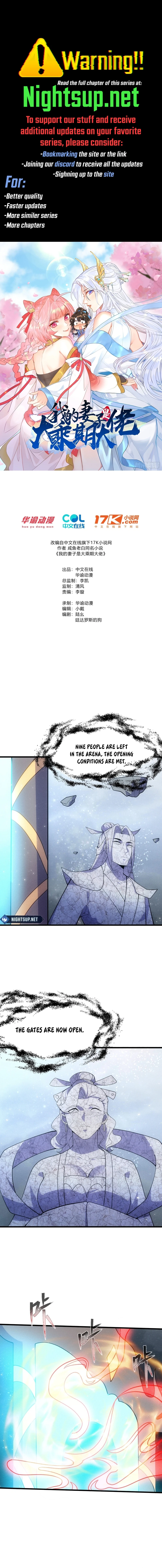 My Wife is a Heavenly Big Shot Chapter 70 - page 1