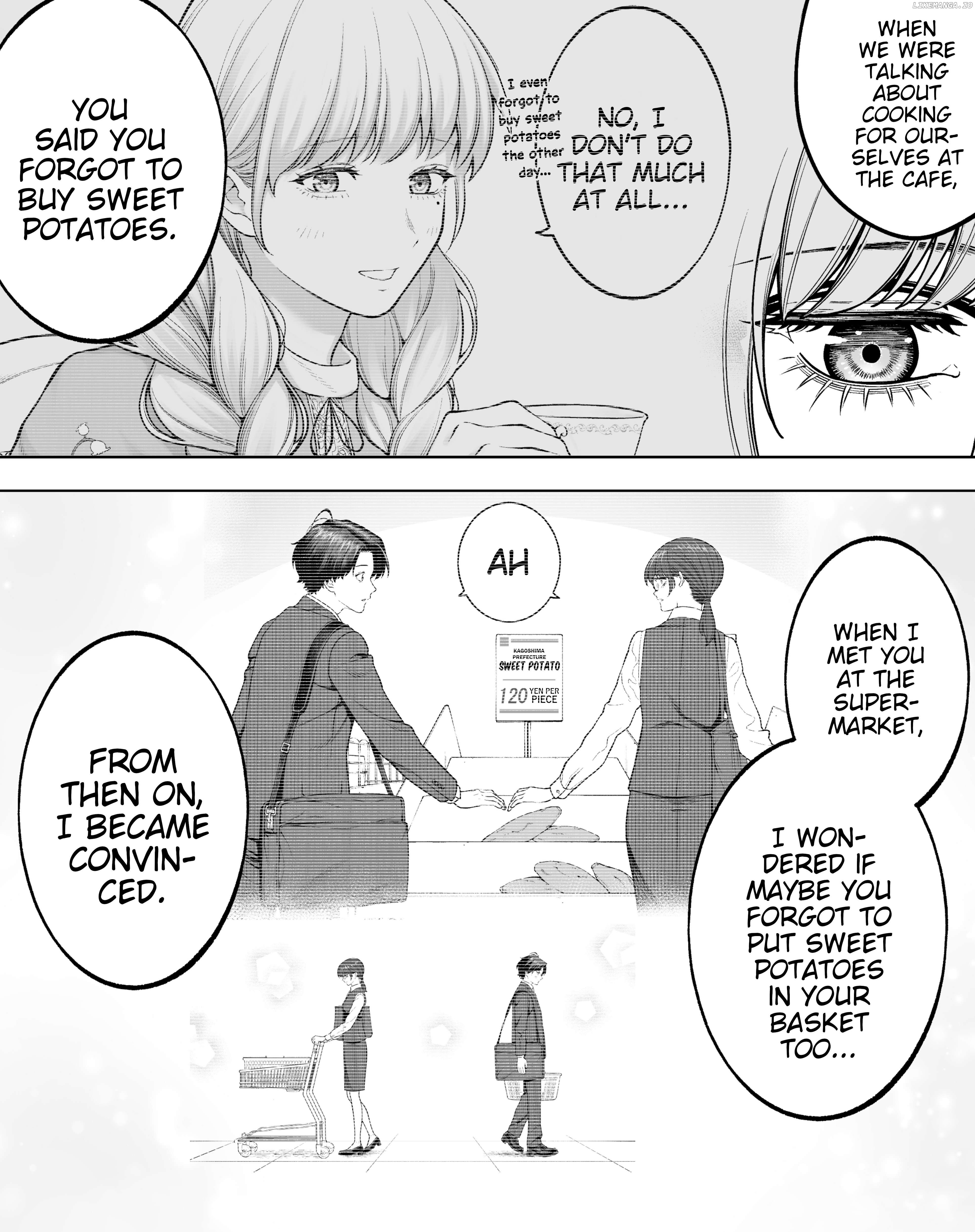 Company And Private Life Chapter 112 - page 2