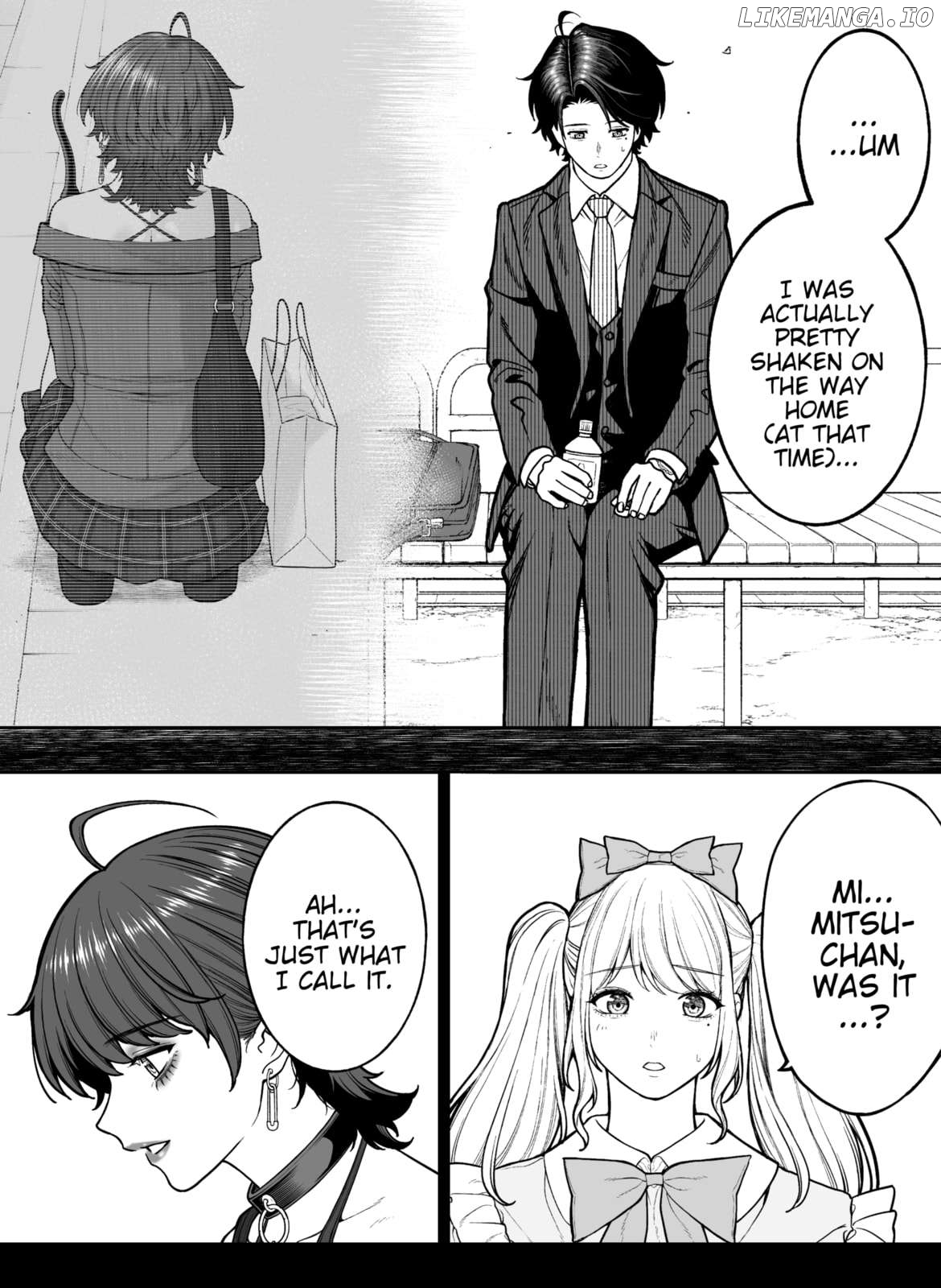 Company And Private Life Chapter 114 - page 2