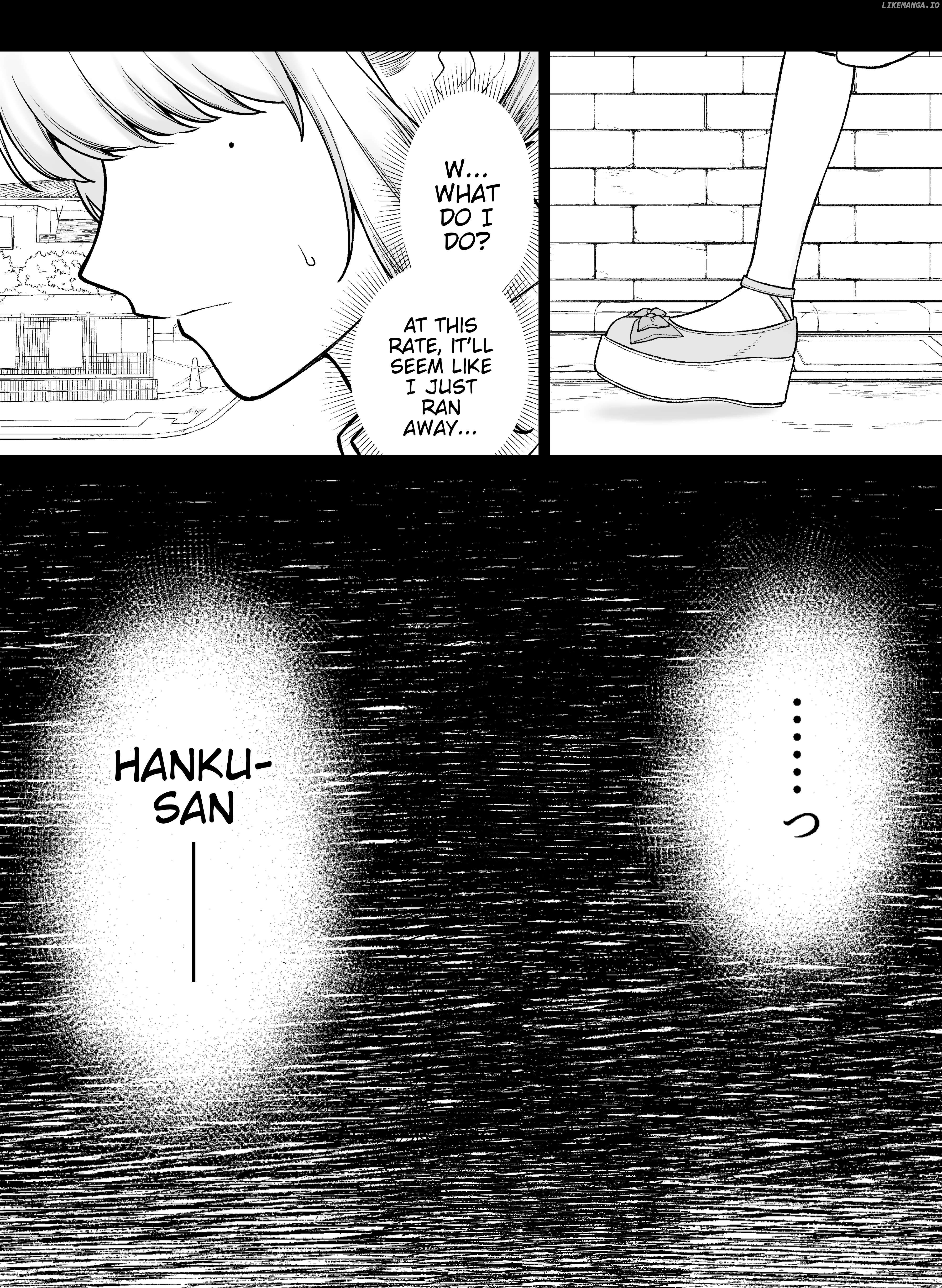 Company And Private Life Chapter 115 - page 2