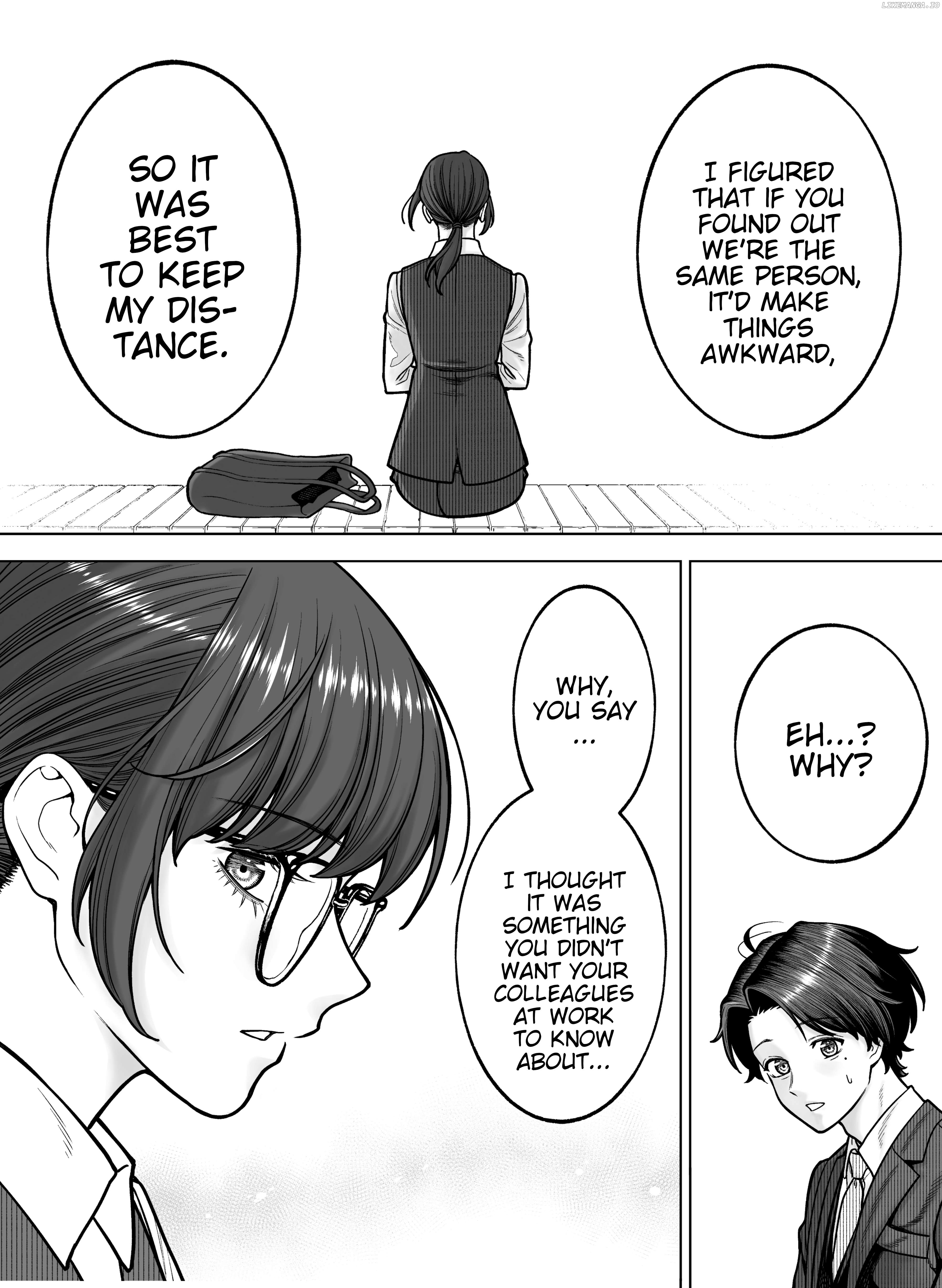 Company And Private Life Chapter 116 - page 2