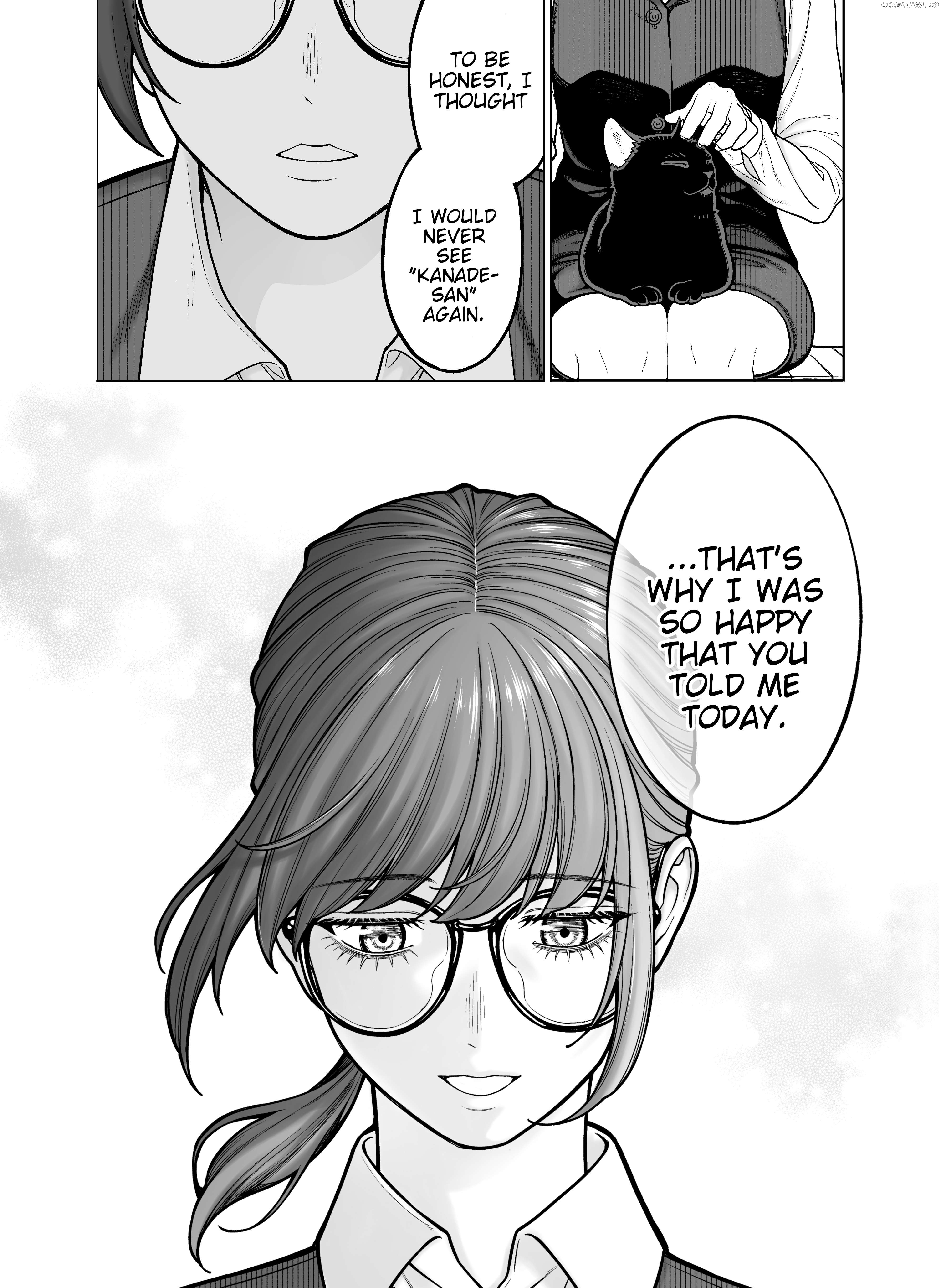 Company And Private Life Chapter 118 - page 2