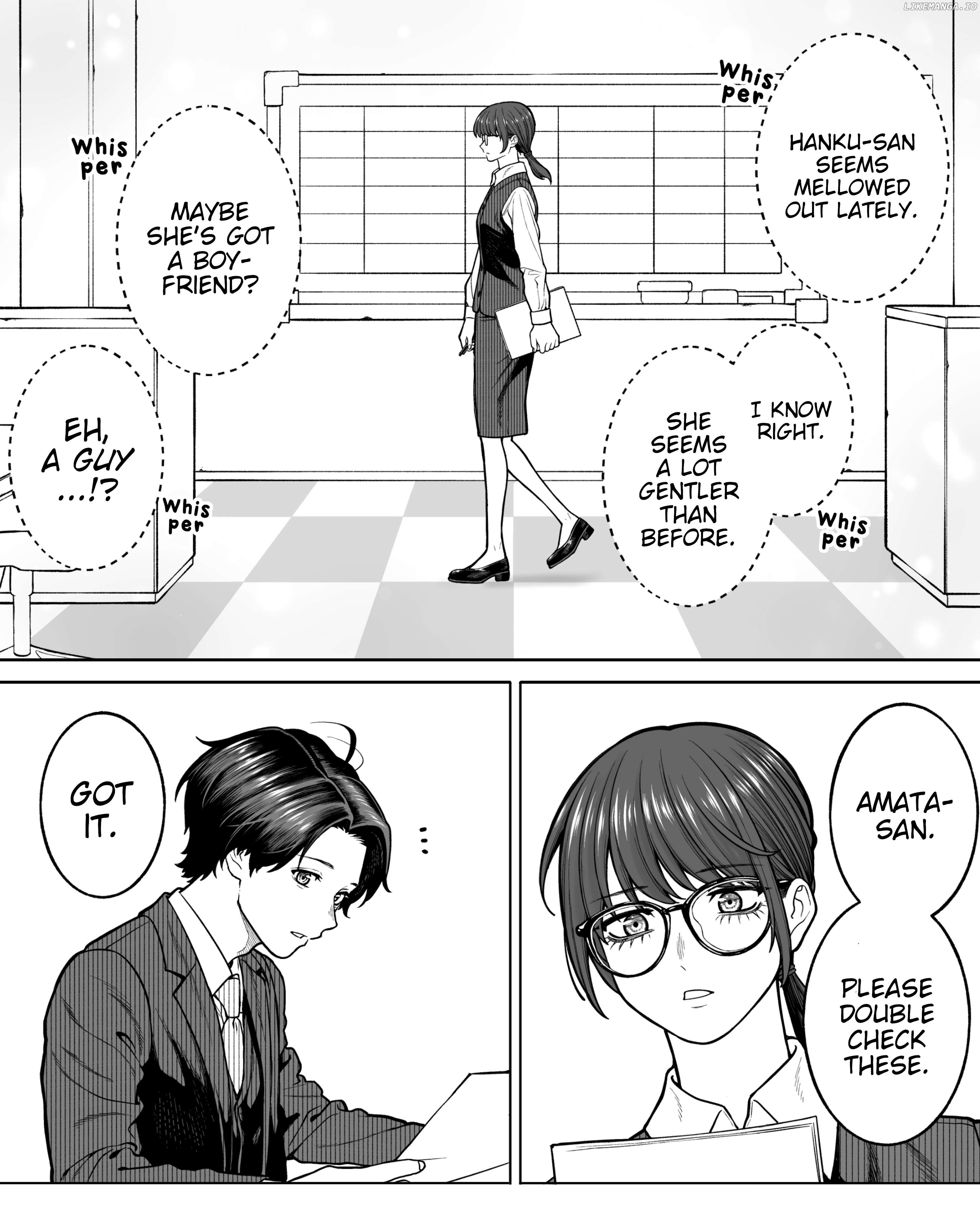 Company And Private Life Chapter 120 - page 3