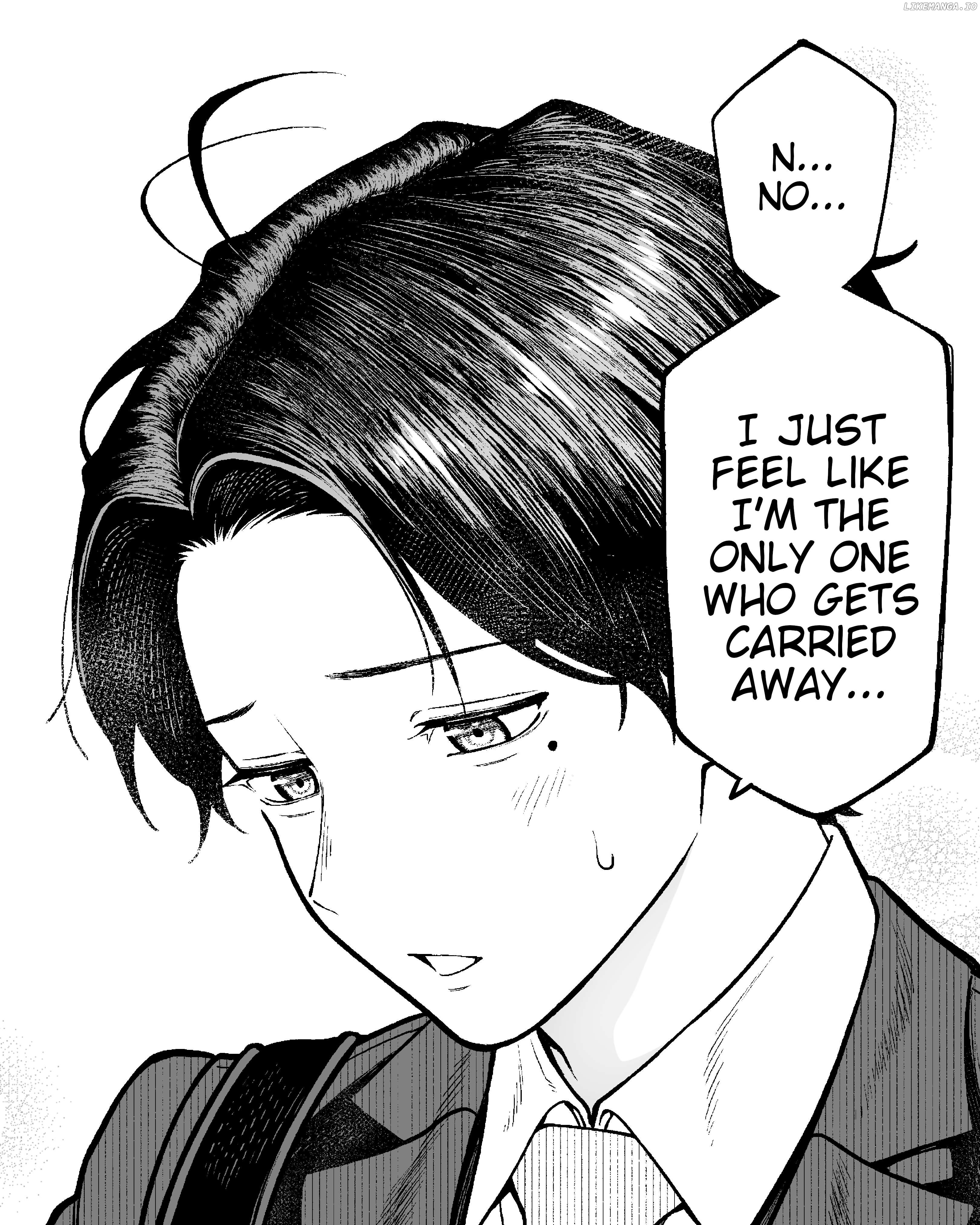 Company And Private Life Chapter 125 - page 3