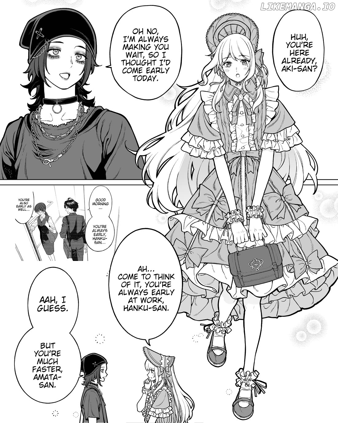 Company And Private Life Chapter 126 - page 2