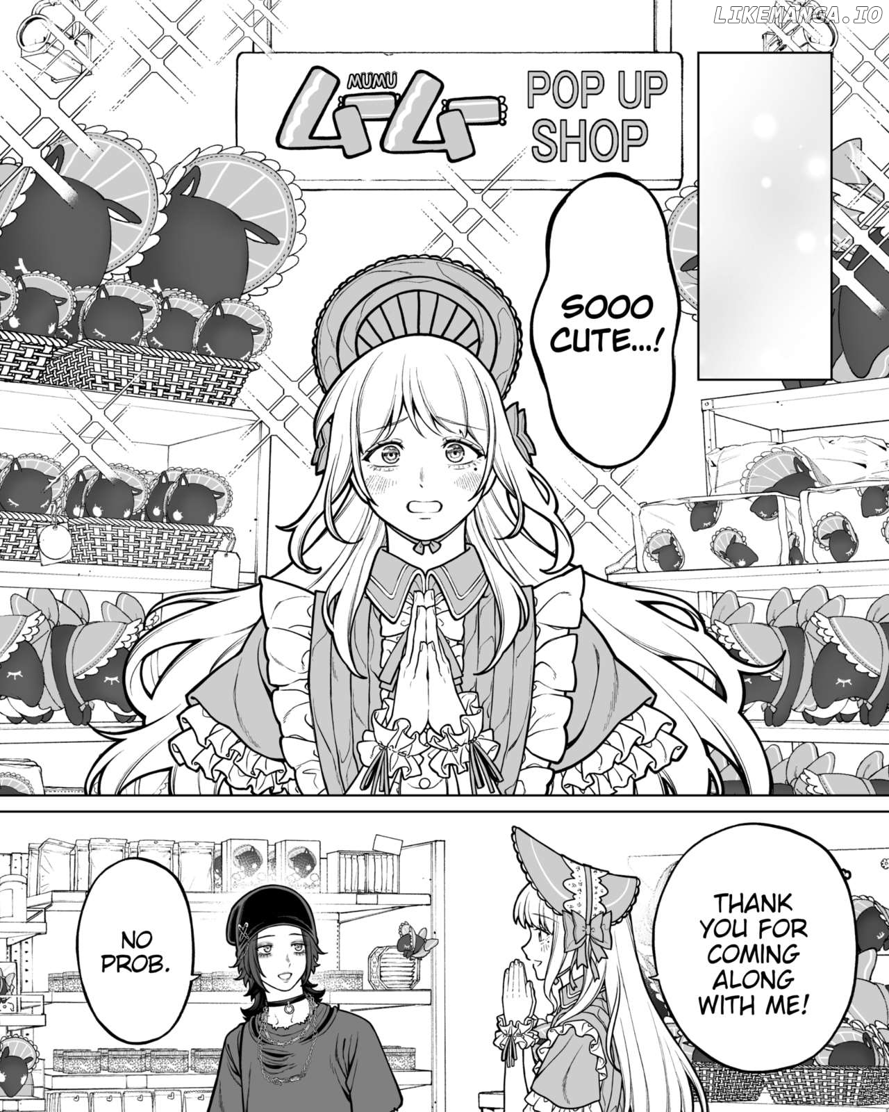 Company And Private Life Chapter 128 - page 1