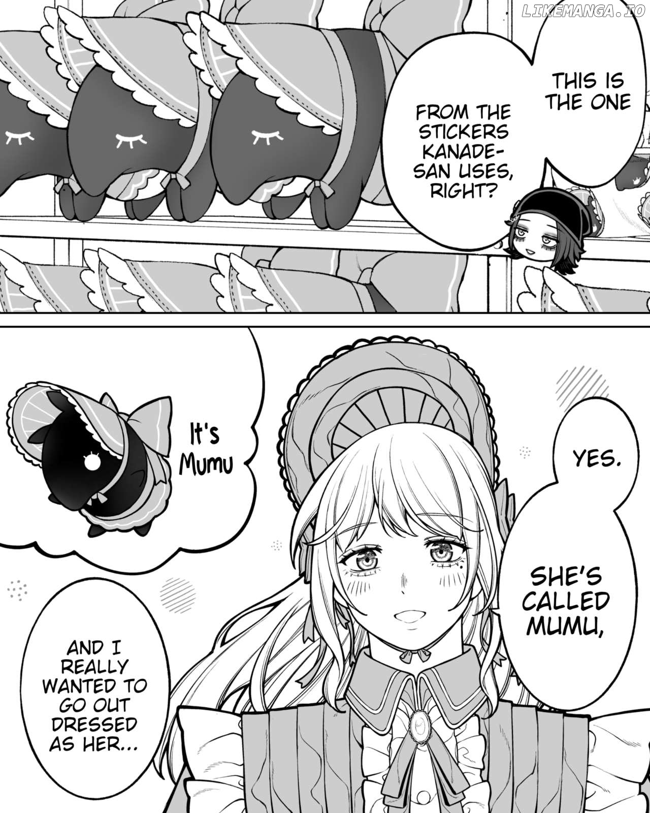 Company And Private Life Chapter 128 - page 2