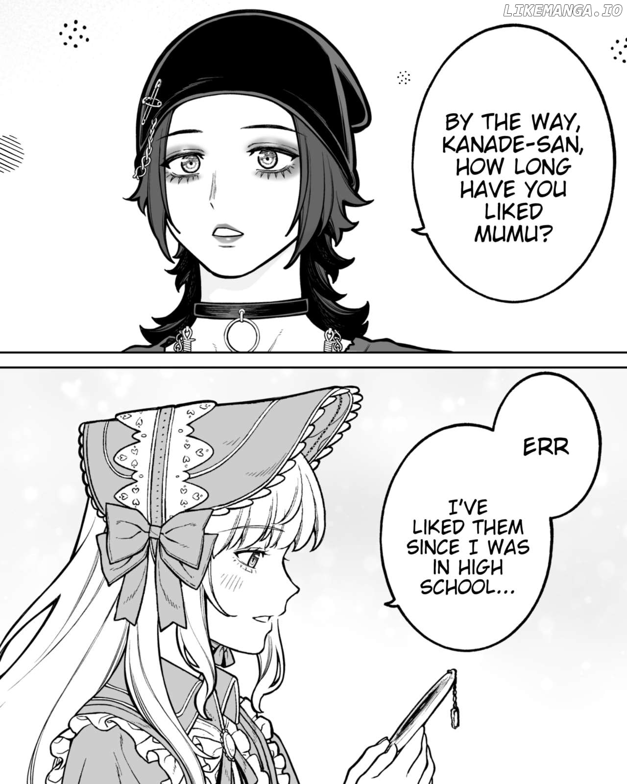 Company And Private Life Chapter 129 - page 1
