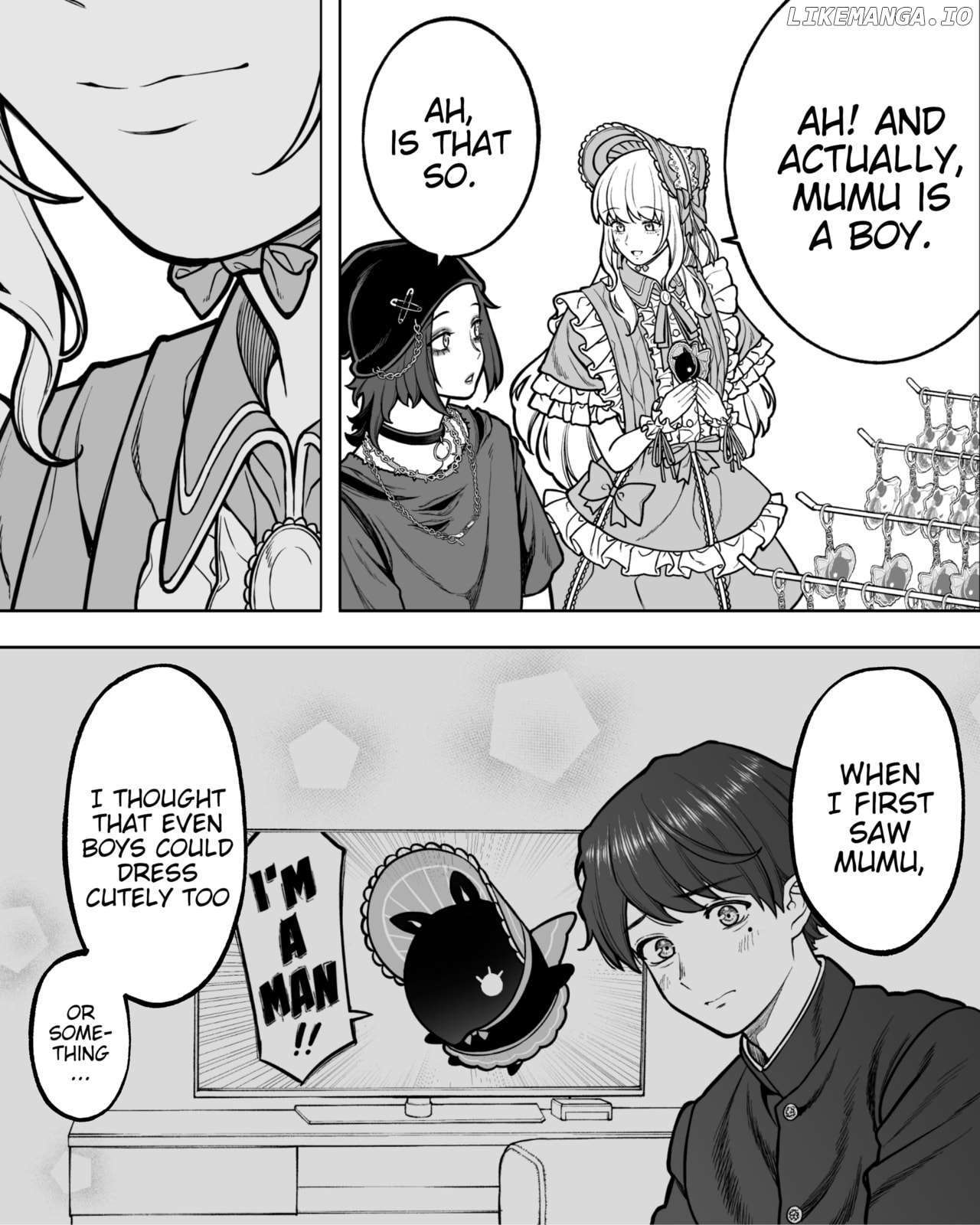 Company And Private Life Chapter 129 - page 2