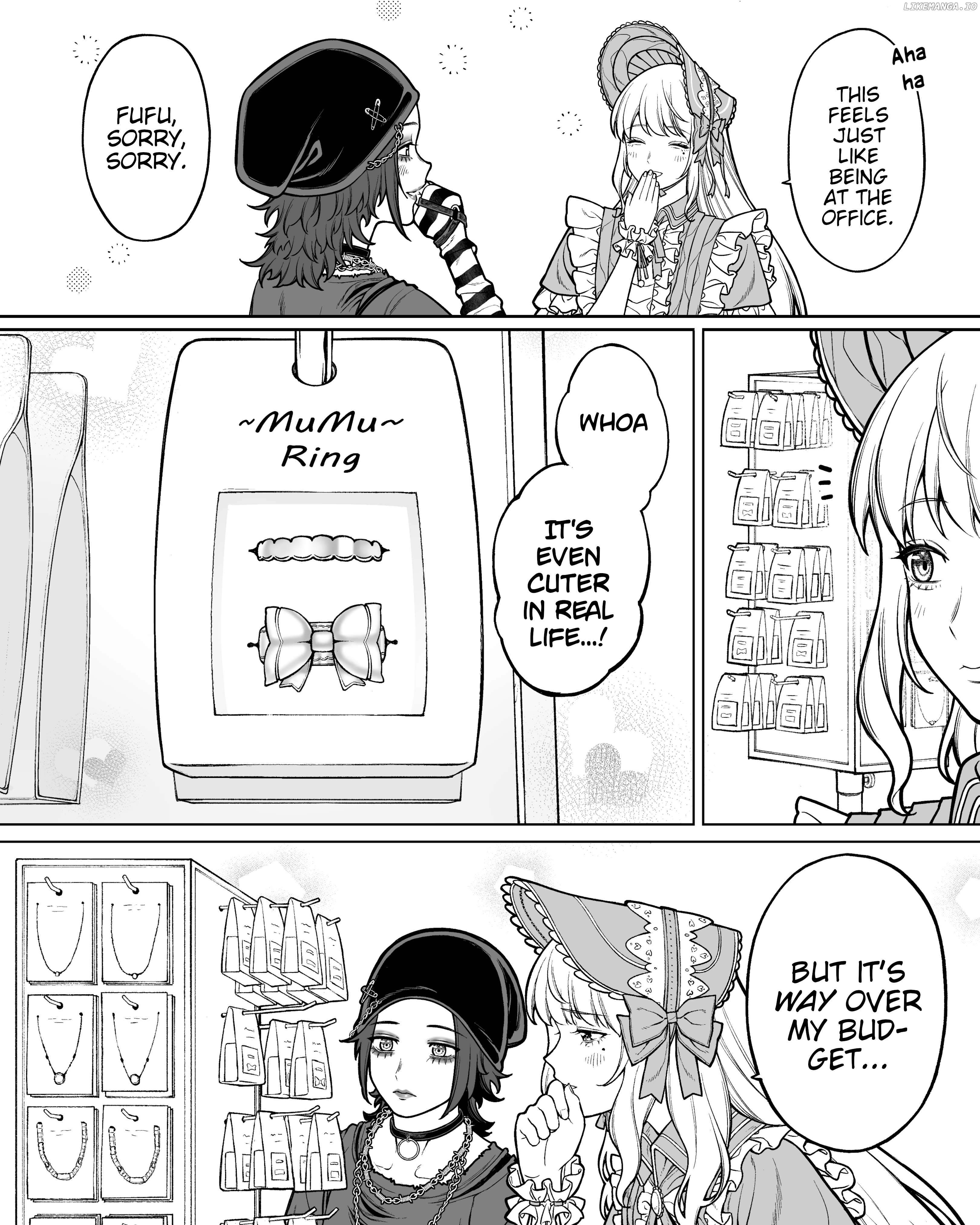 Company And Private Life Chapter 130 - page 3