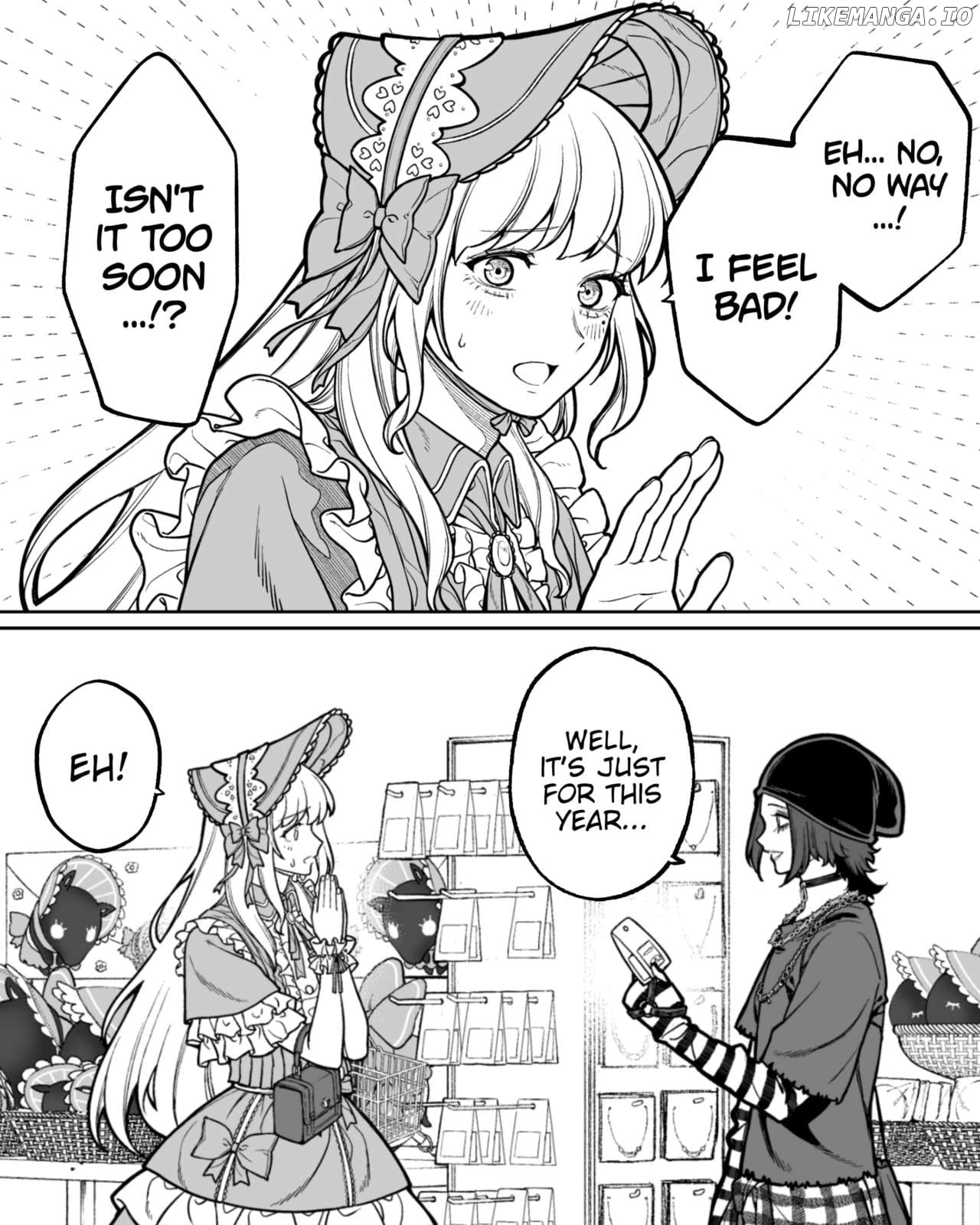 Company And Private Life Chapter 131 - page 2