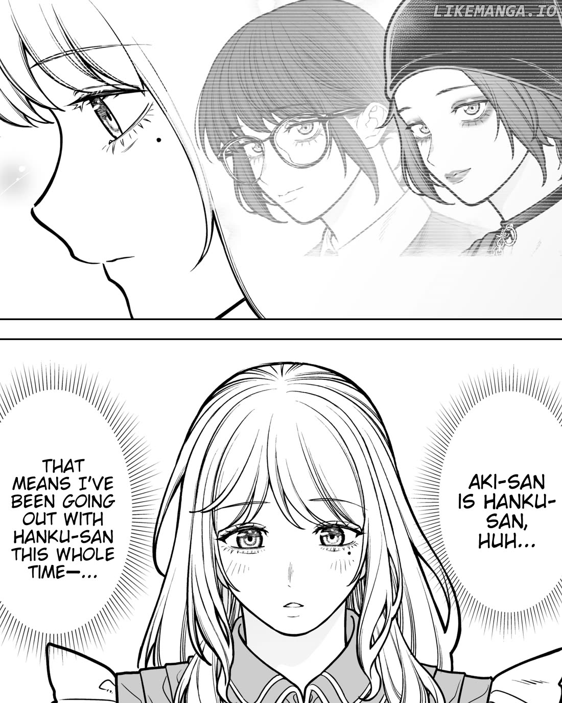 Company And Private Life Chapter 132 - page 3
