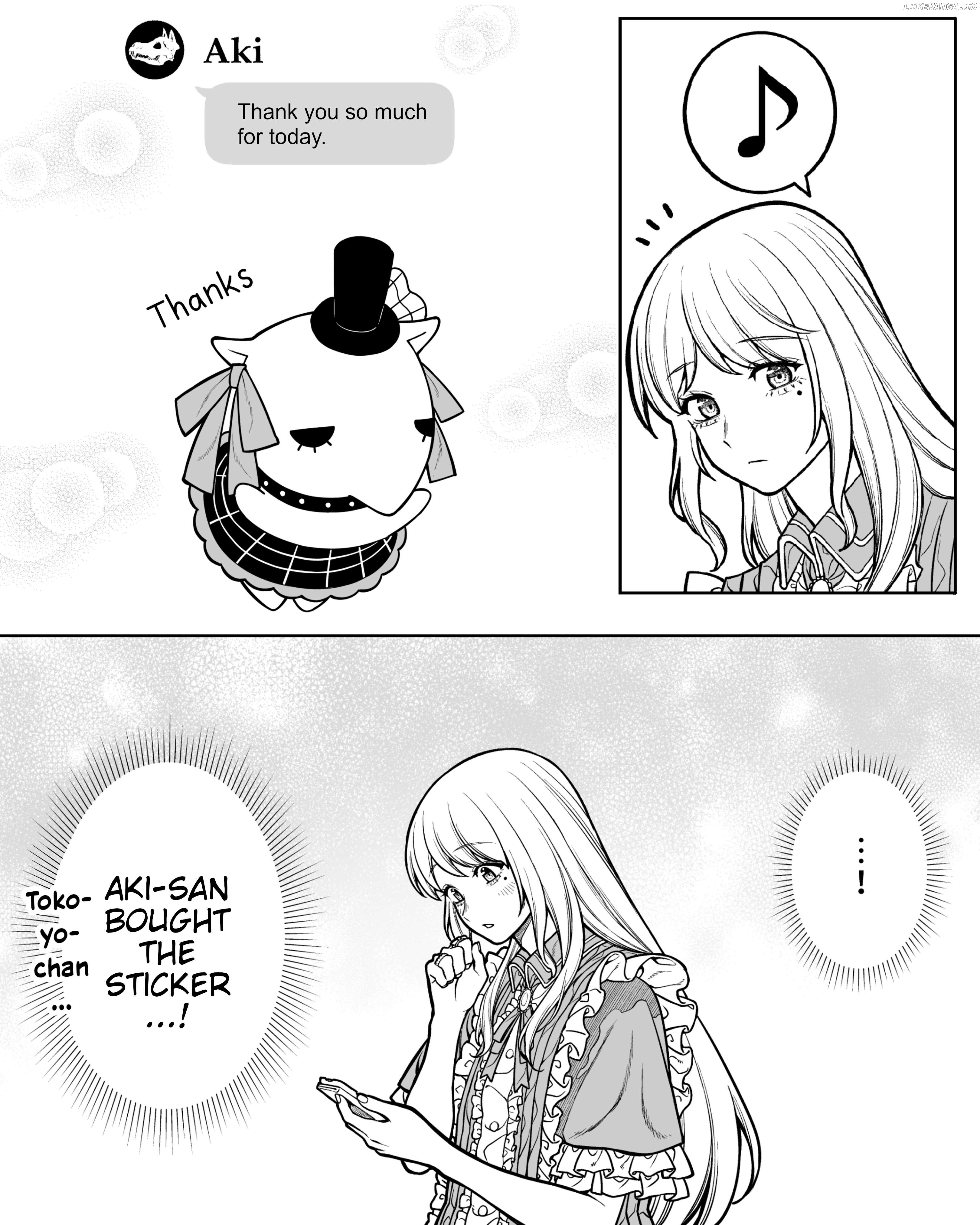 Company And Private Life Chapter 133 - page 1