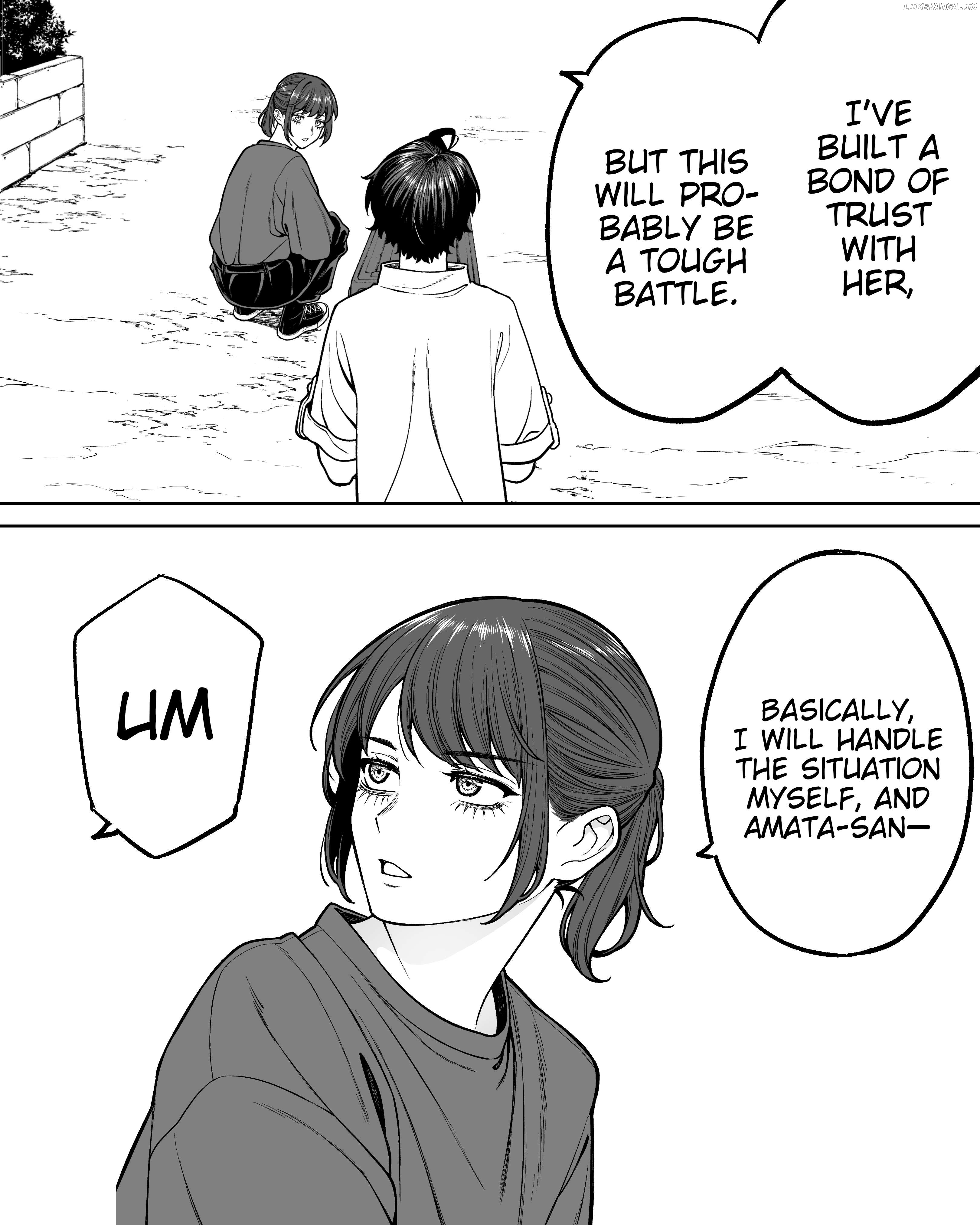 Company And Private Life Chapter 136 - page 3