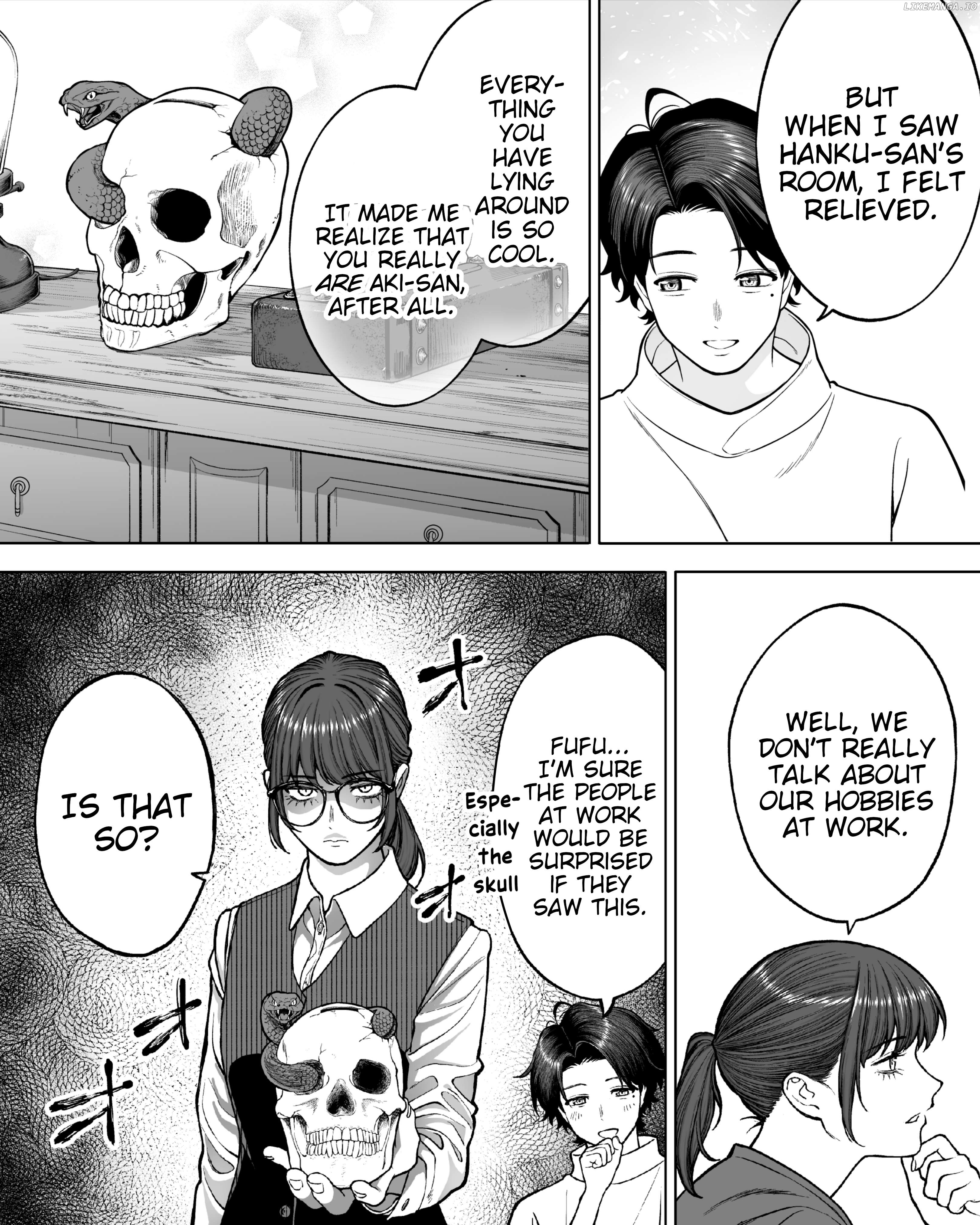 Company And Private Life Chapter 139 - page 2
