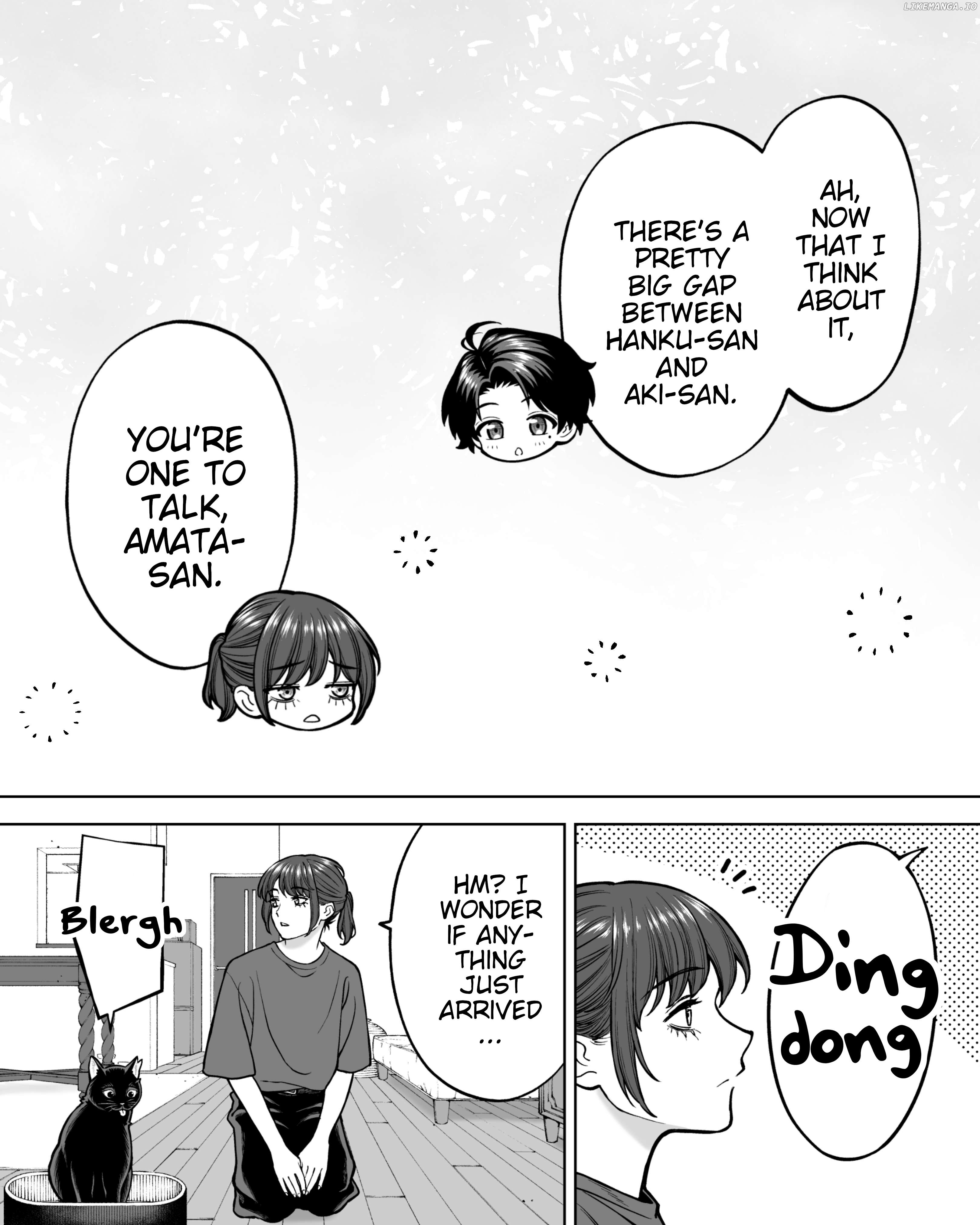 Company And Private Life Chapter 139 - page 4