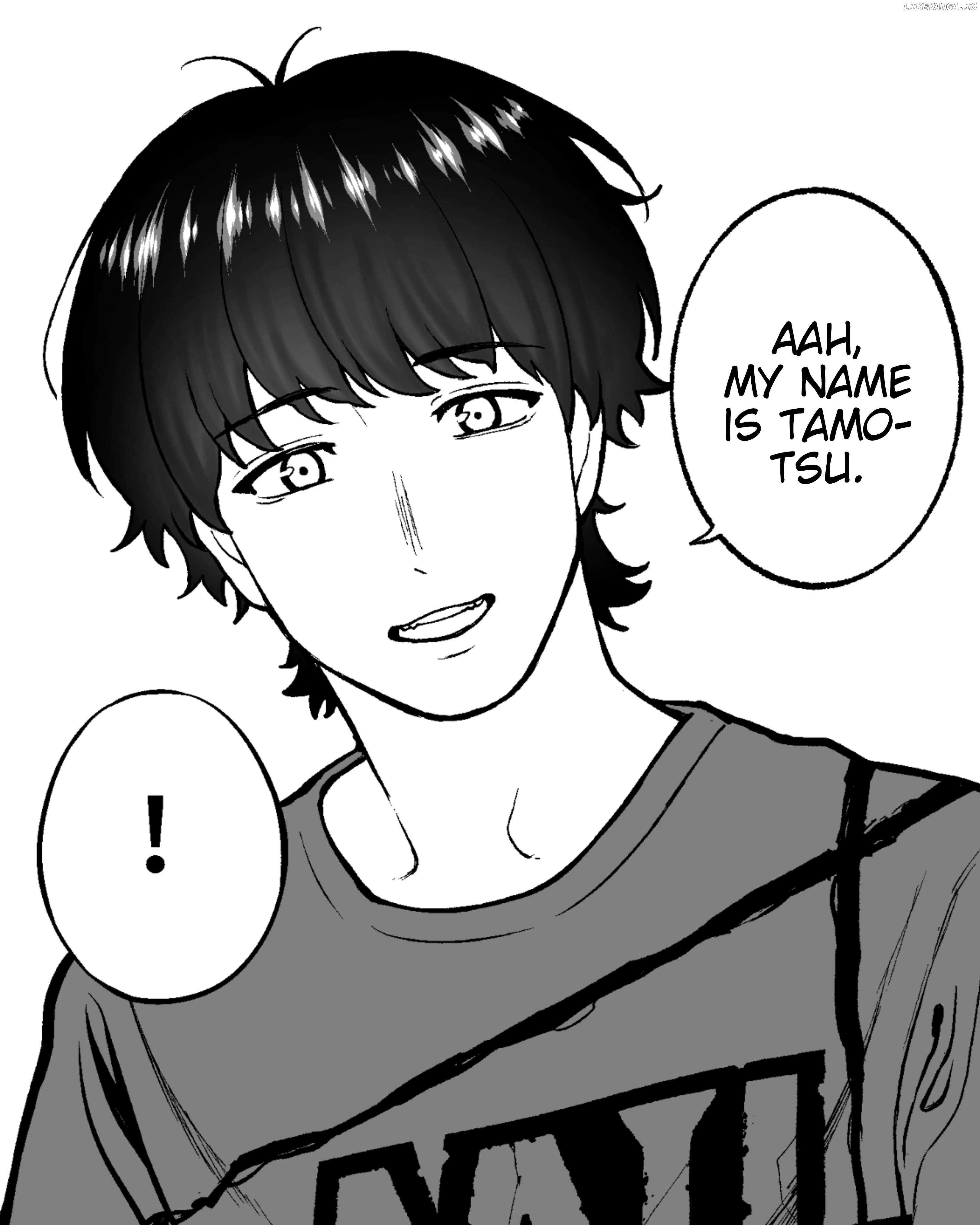 Company And Private Life Chapter 143 - page 2