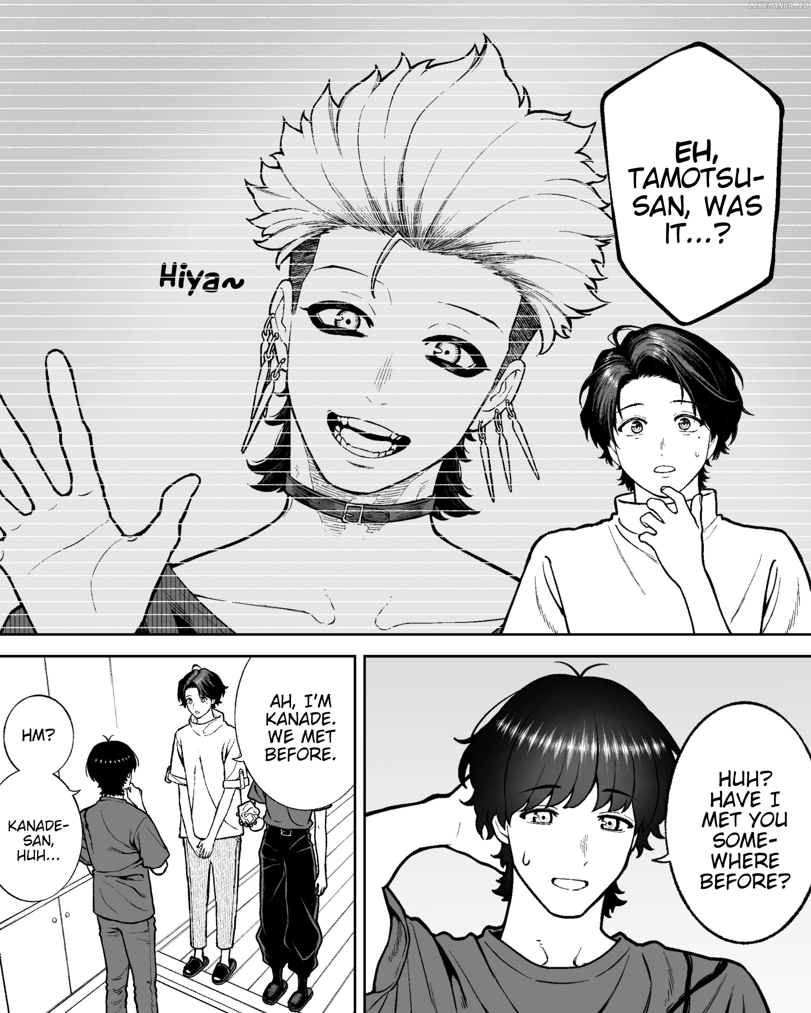 Company And Private Life Chapter 143 - page 3