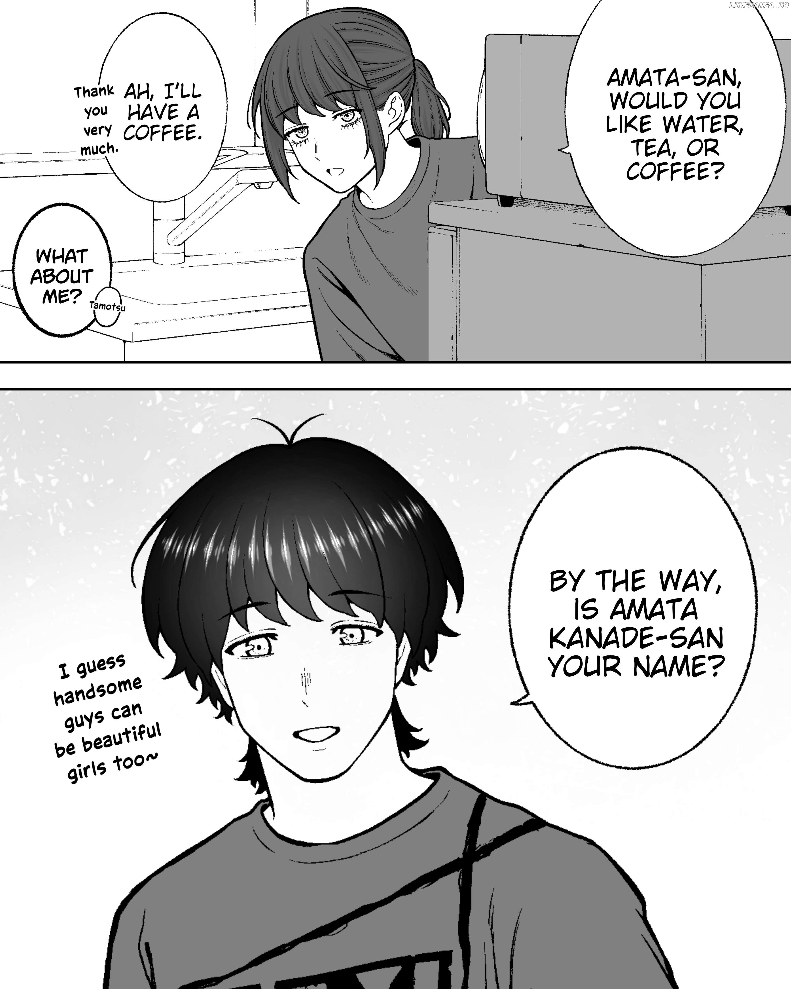 Company And Private Life Chapter 144 - page 2