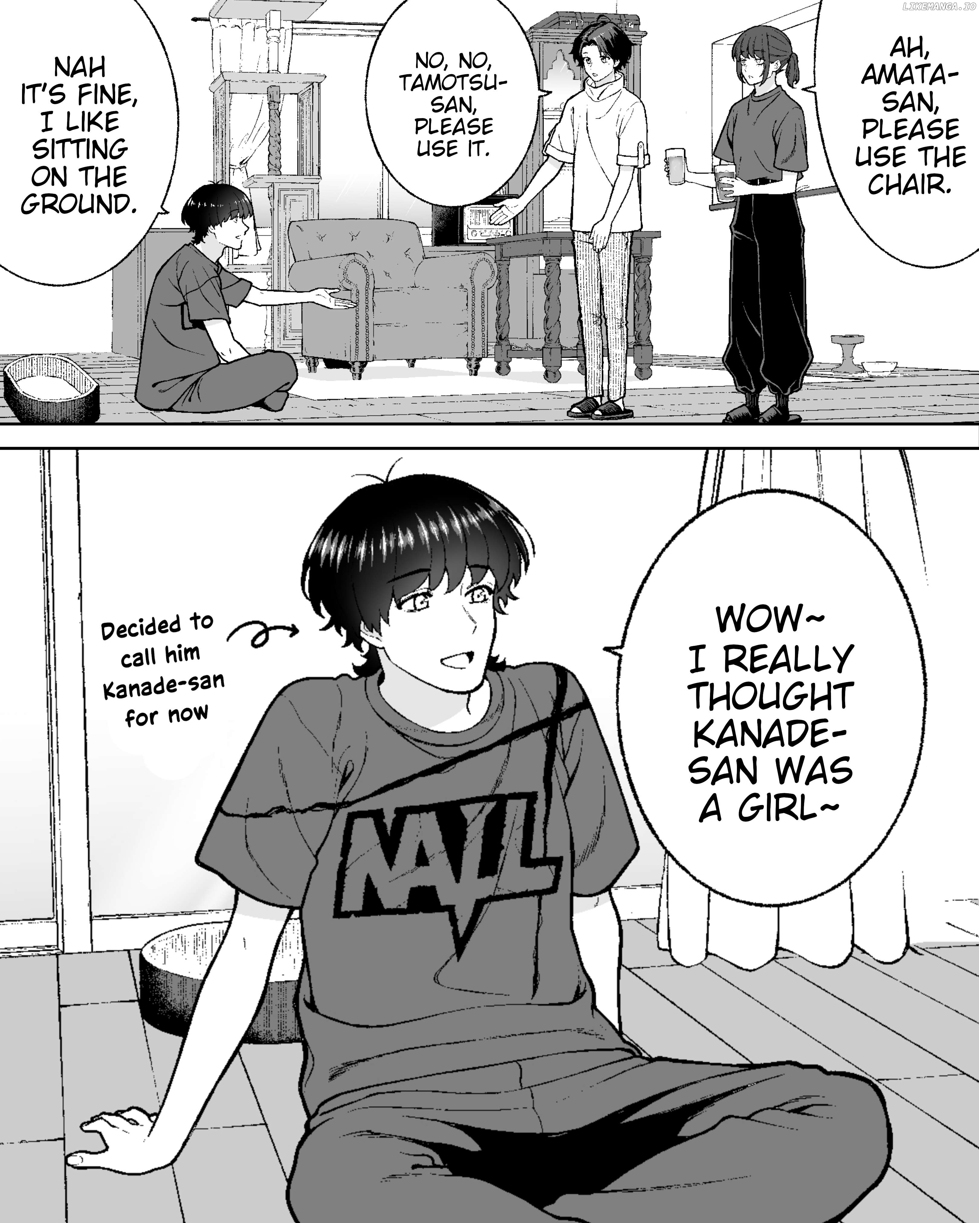 Company And Private Life Chapter 144 - page 4