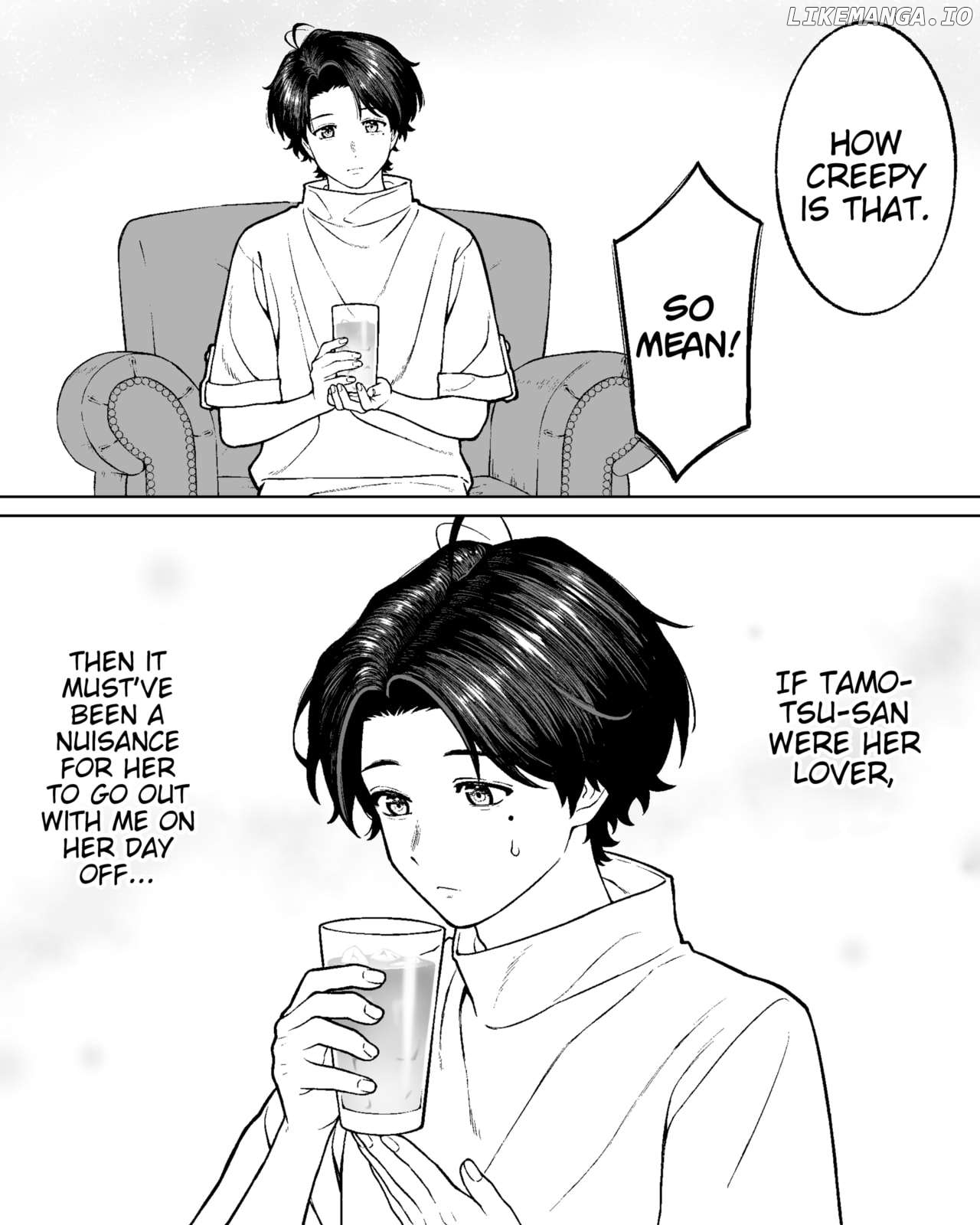 Company And Private Life Chapter 146 - page 2