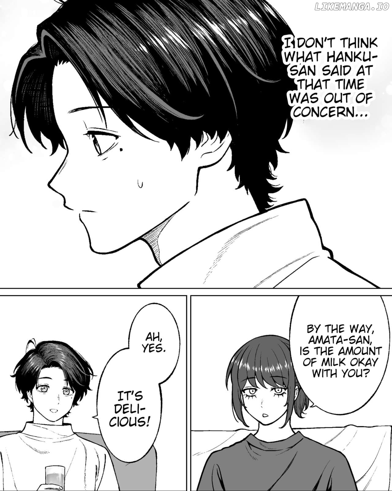 Company And Private Life Chapter 146 - page 4