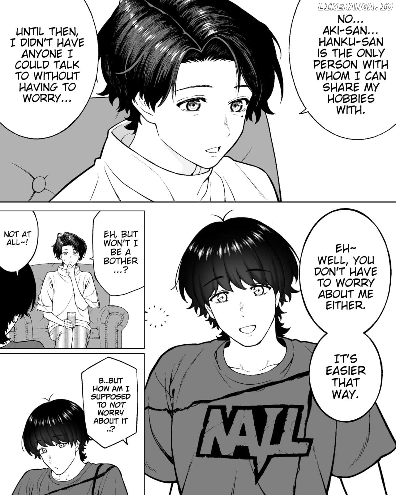 Company And Private Life Chapter 147 - page 2