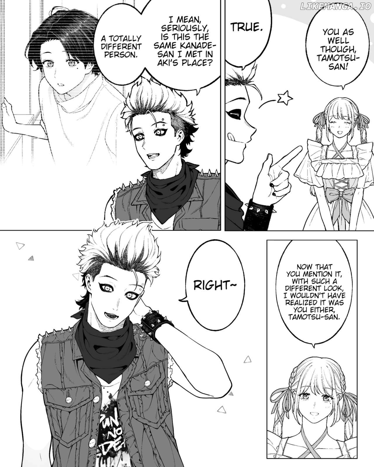 Company And Private Life Chapter 149 - page 2