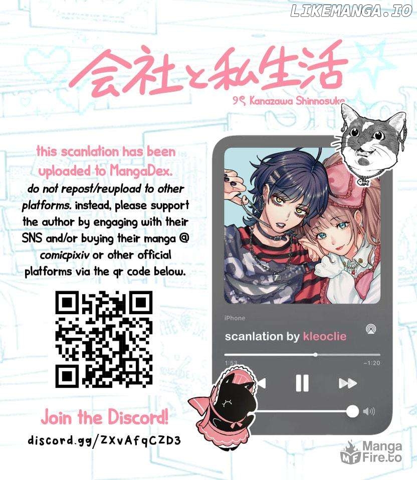 Company And Private Life Chapter 149 - page 5