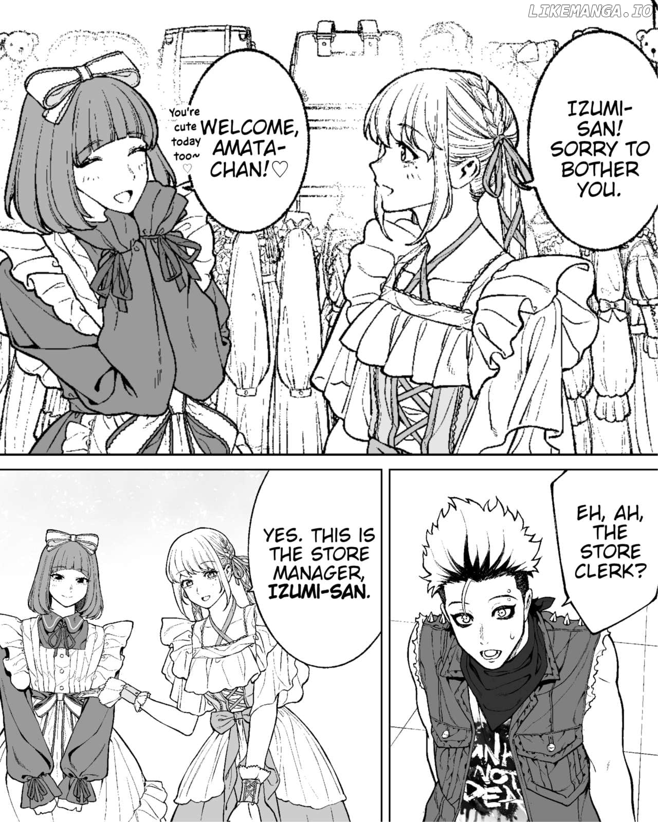 Company And Private Life Chapter 150 - page 4