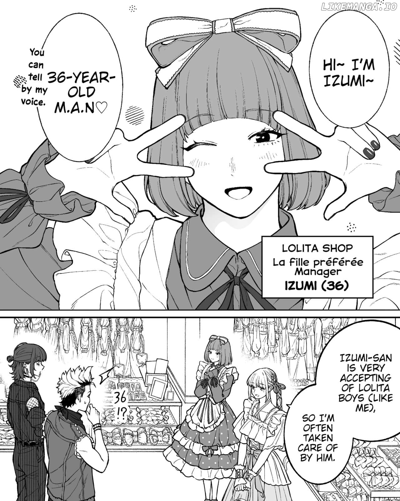 Company And Private Life Chapter 151 - page 1
