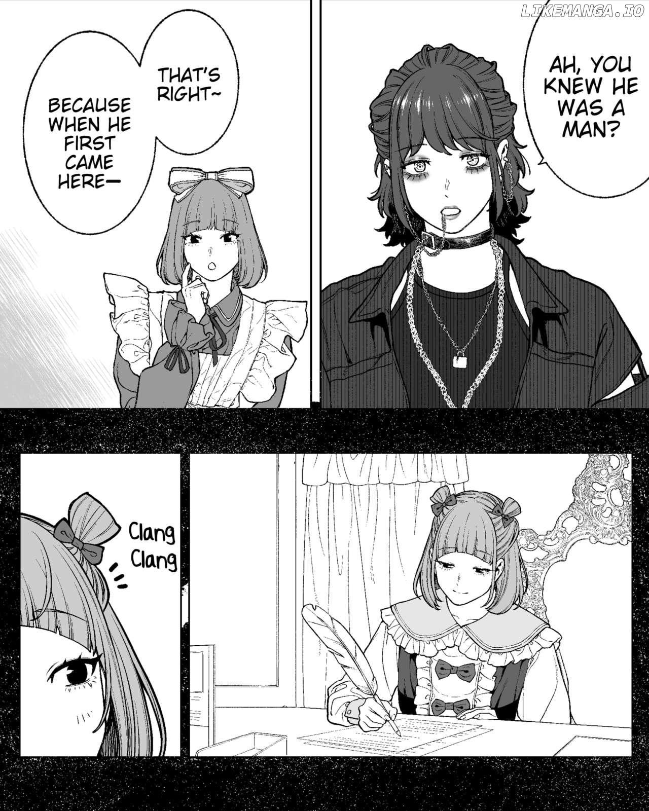 Company And Private Life Chapter 151 - page 2