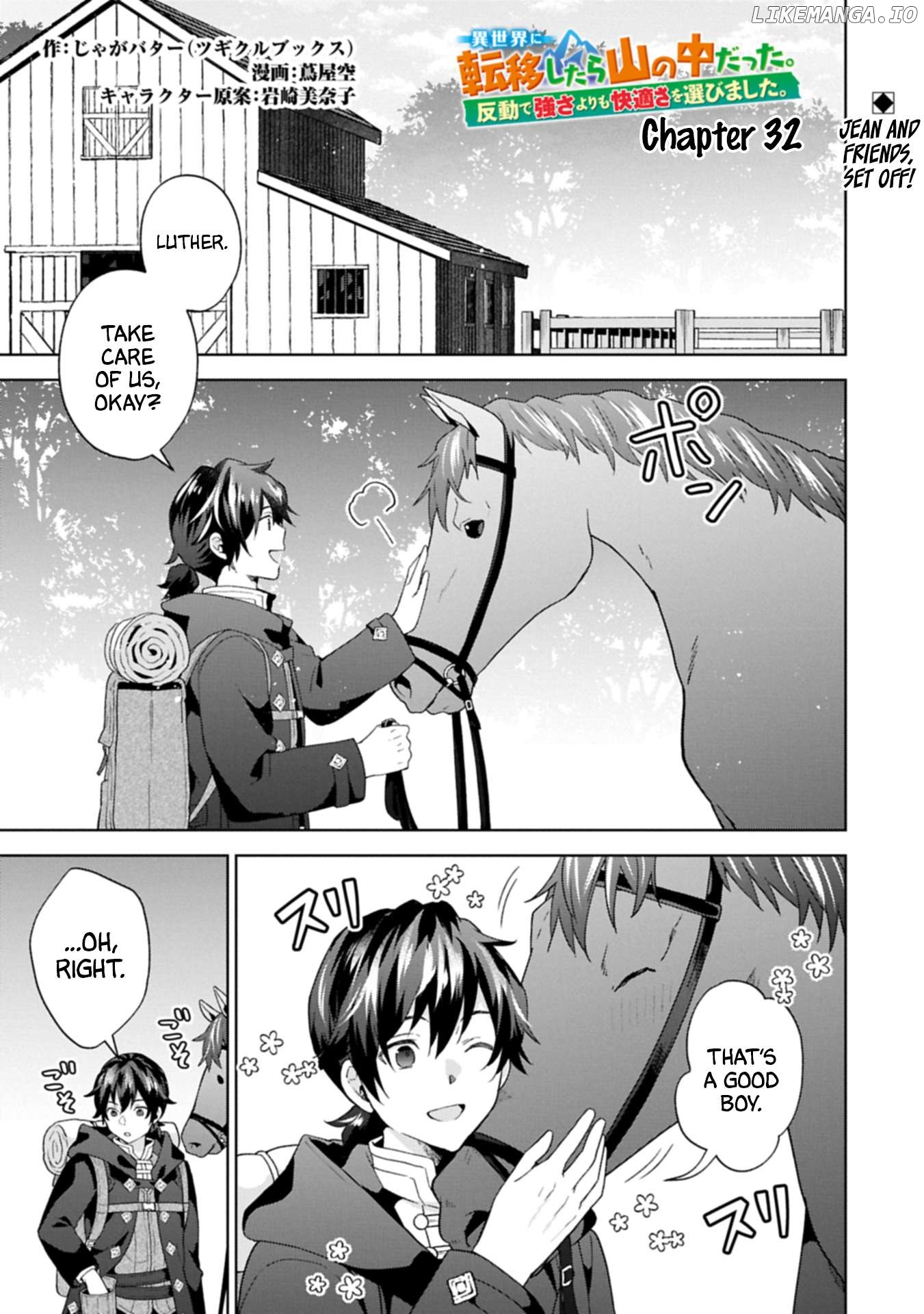 I Got Sent to Another World, but It’s in the Mountains. In Reaction, I Choose Comfort Over Strength. Chapter 32 - page 1