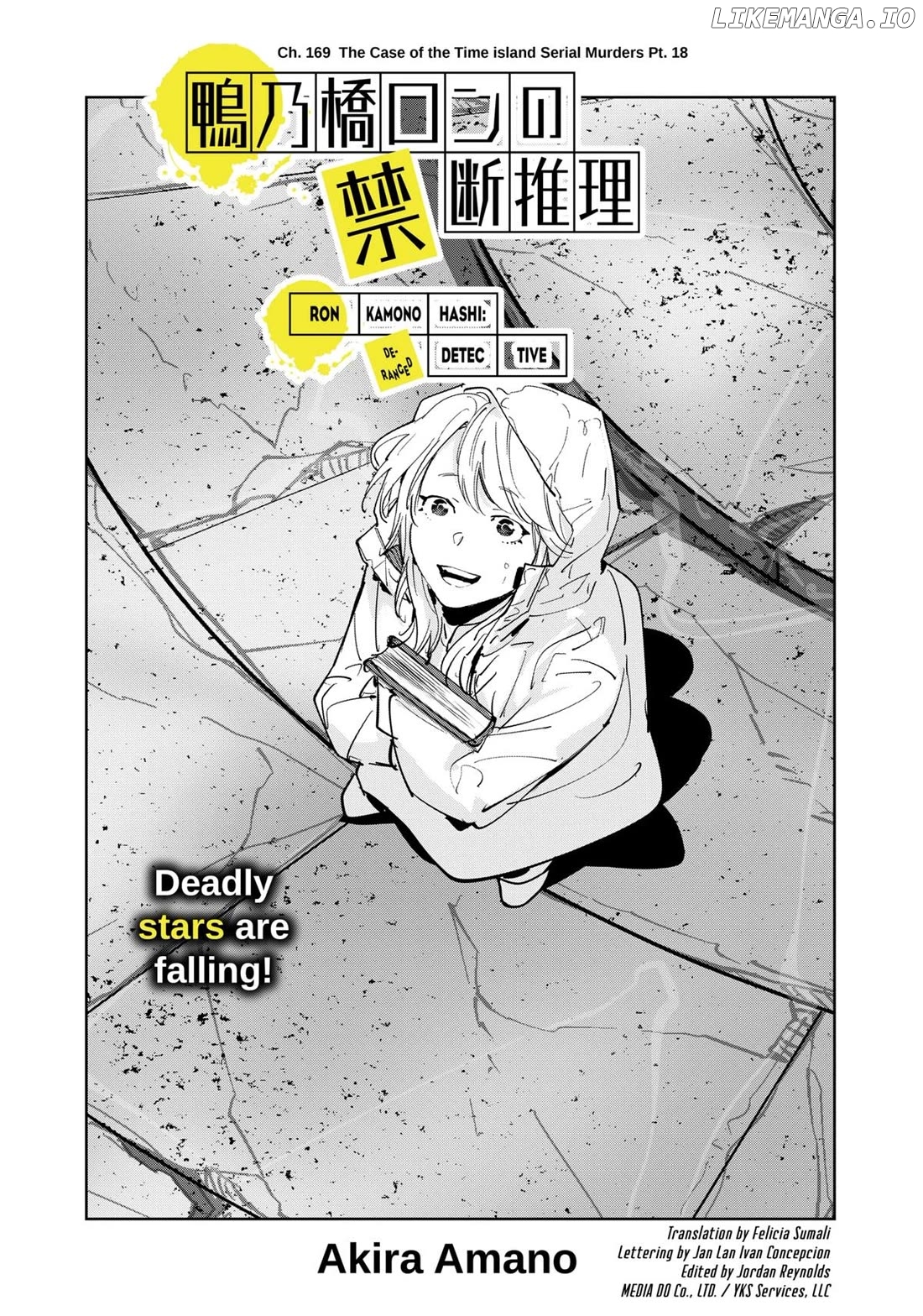 Kamonohashi Ron no Kindan Suiri Chapter 169 - page 1