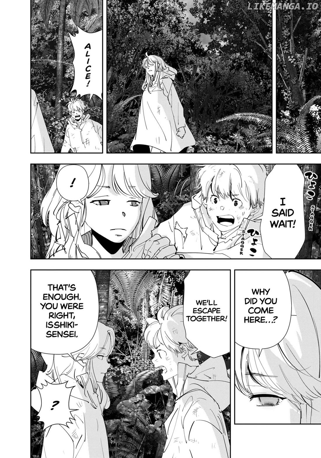 Kamonohashi Ron no Kindan Suiri Chapter 169 - page 18