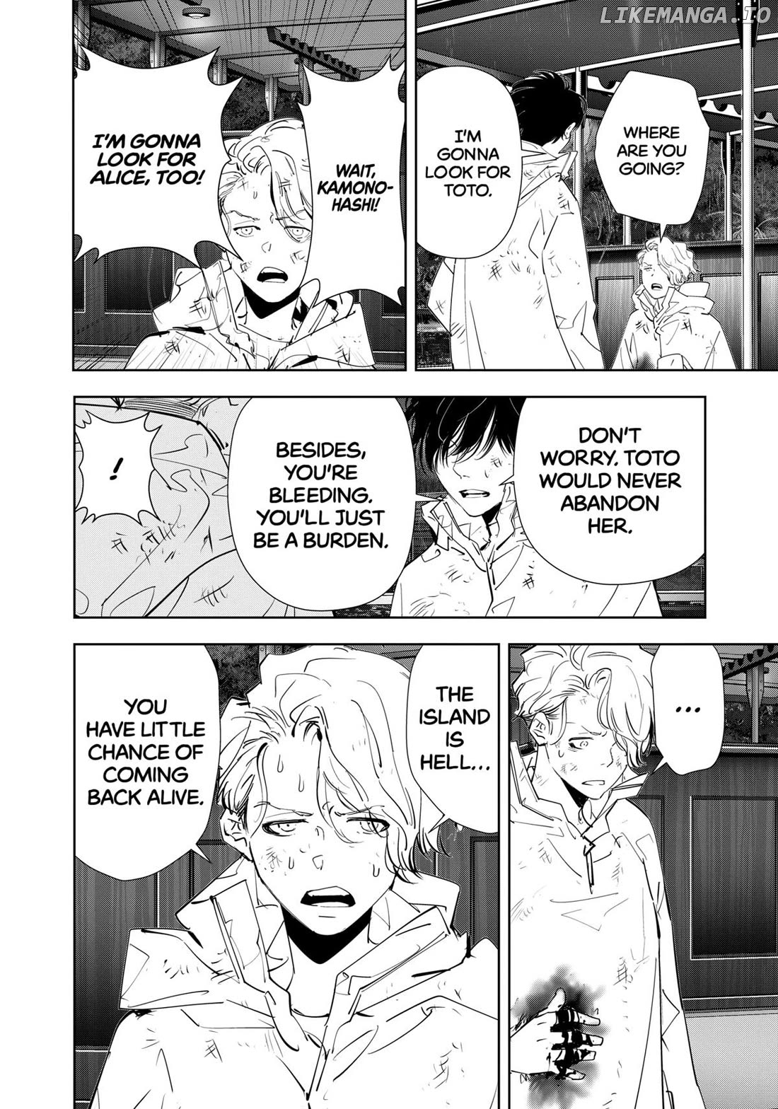 Kamonohashi Ron no Kindan Suiri Chapter 169 - page 24