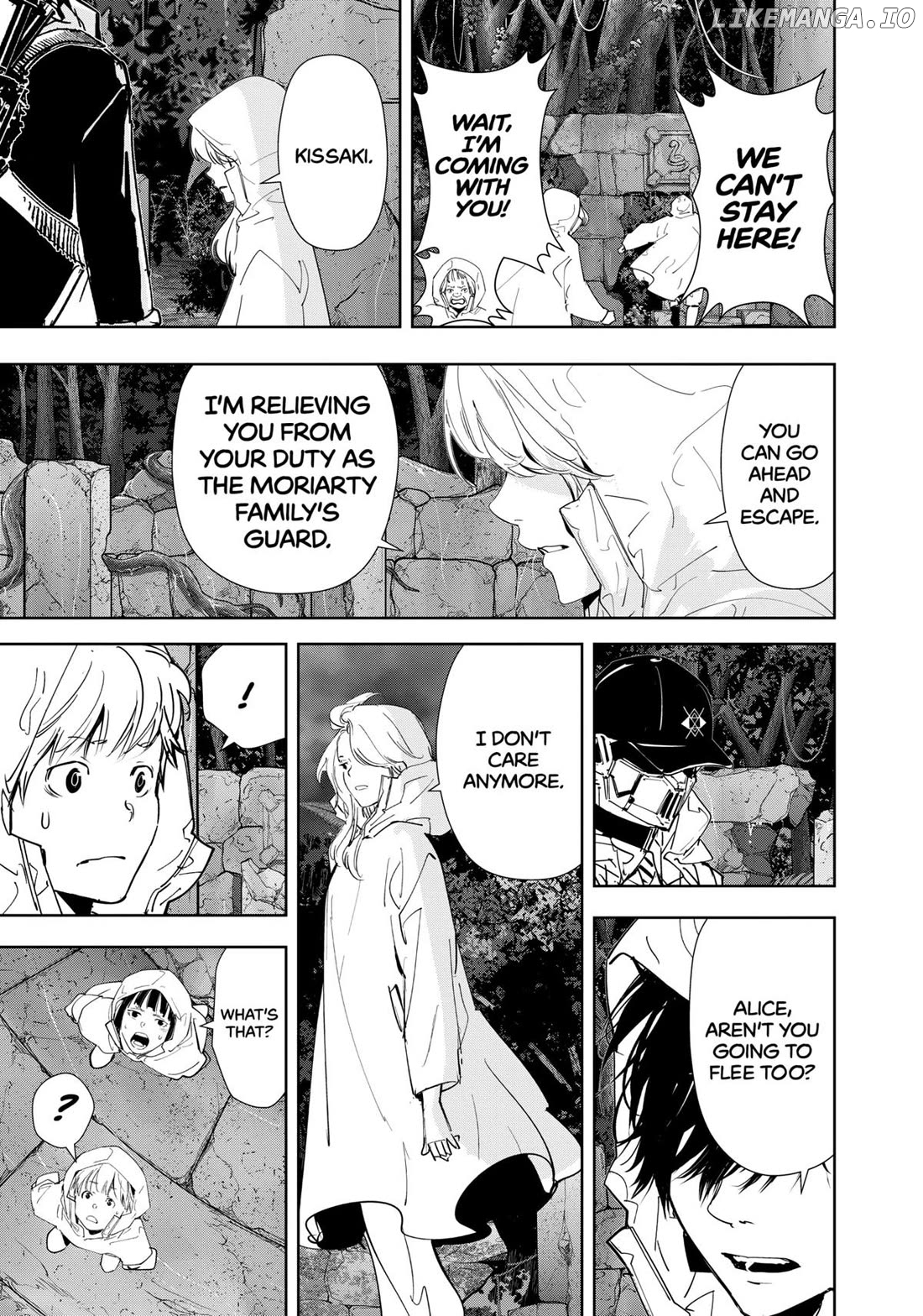Kamonohashi Ron no Kindan Suiri Chapter 169 - page 5
