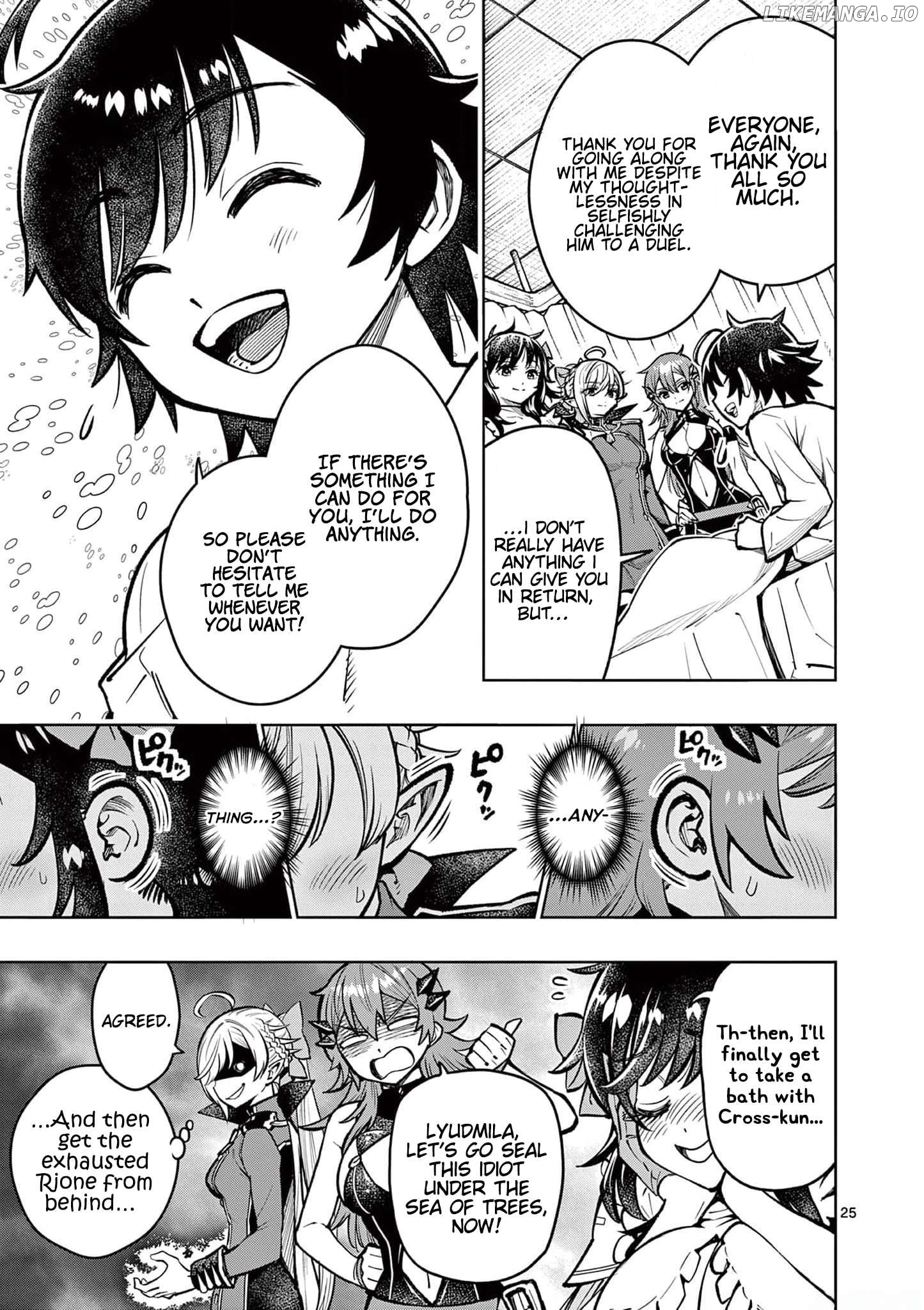 The Strongest Female Masters, Who Are Trying to Raise Me Up, Are in Shambles Over Their Training Policy Chapter 37 - page 24