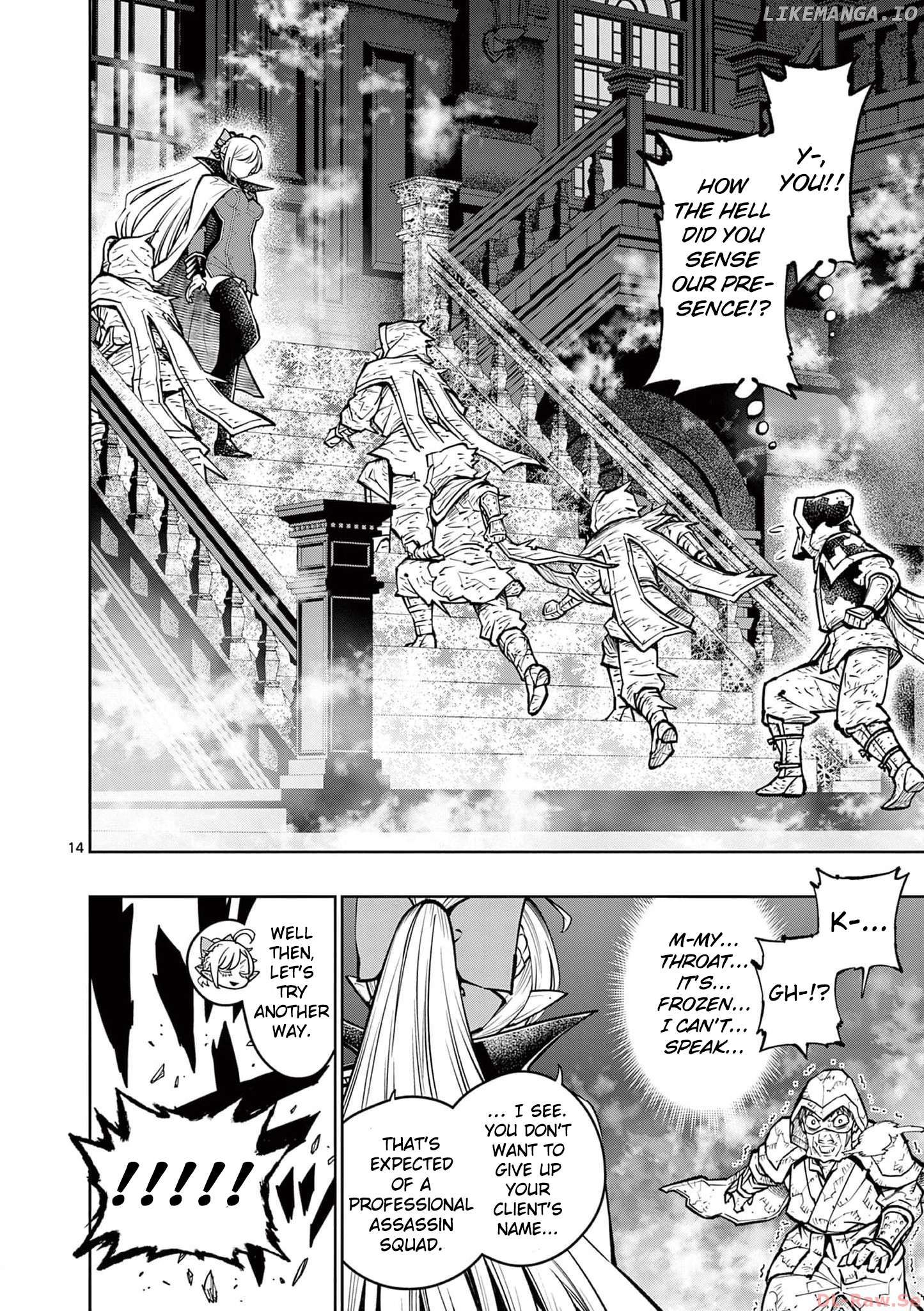 The Strongest Female Masters, Who Are Trying to Raise Me Up, Are in Shambles Over Their Training Policy Chapter 38 - page 15