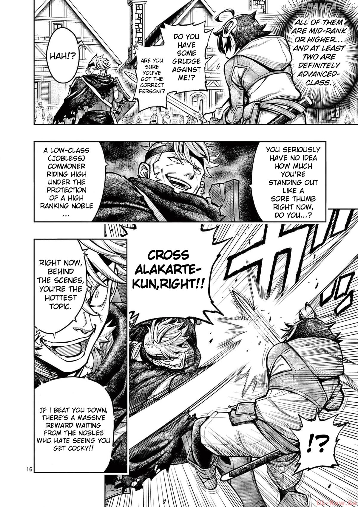 The Strongest Female Masters, Who Are Trying to Raise Me Up, Are in Shambles Over Their Training Policy Chapter 41 - page 17