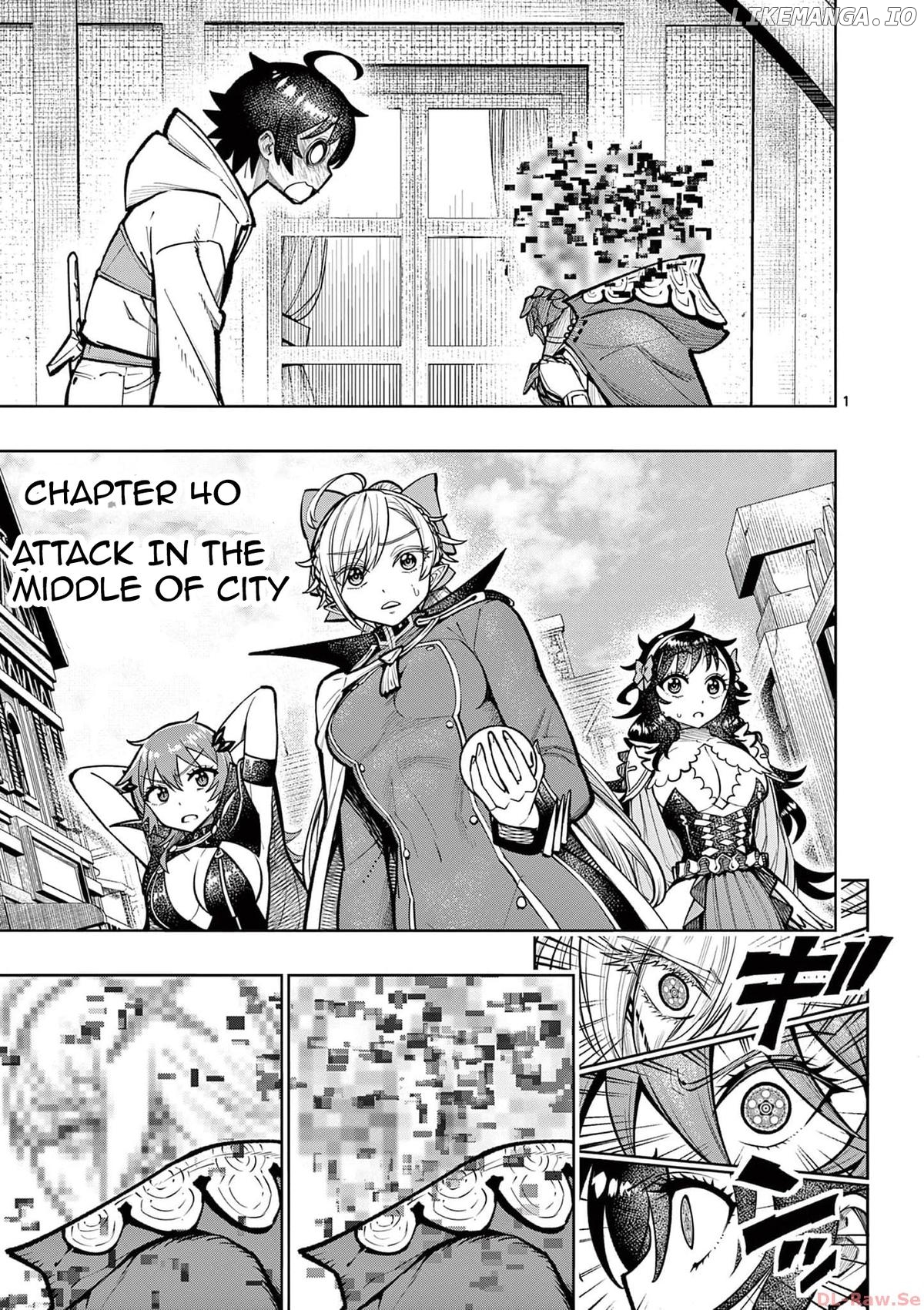 The Strongest Female Masters, Who Are Trying to Raise Me Up, Are in Shambles Over Their Training Policy Chapter 41 - page 2