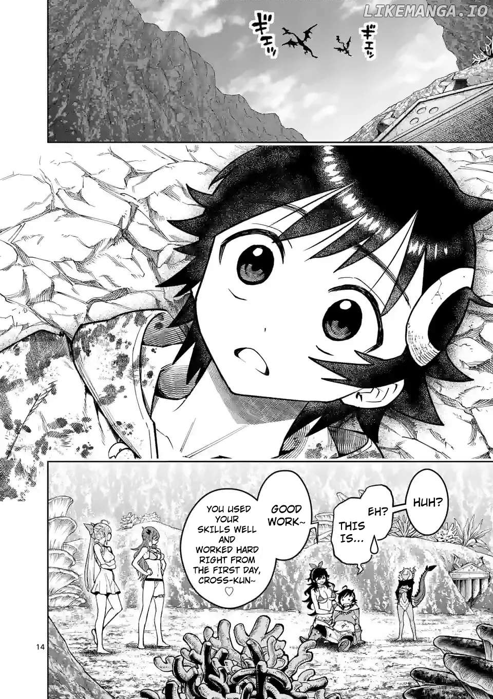 The Strongest Female Masters, Who Are Trying to Raise Me Up, Are in Shambles Over Their Training Policy Chapter 44 - page 14