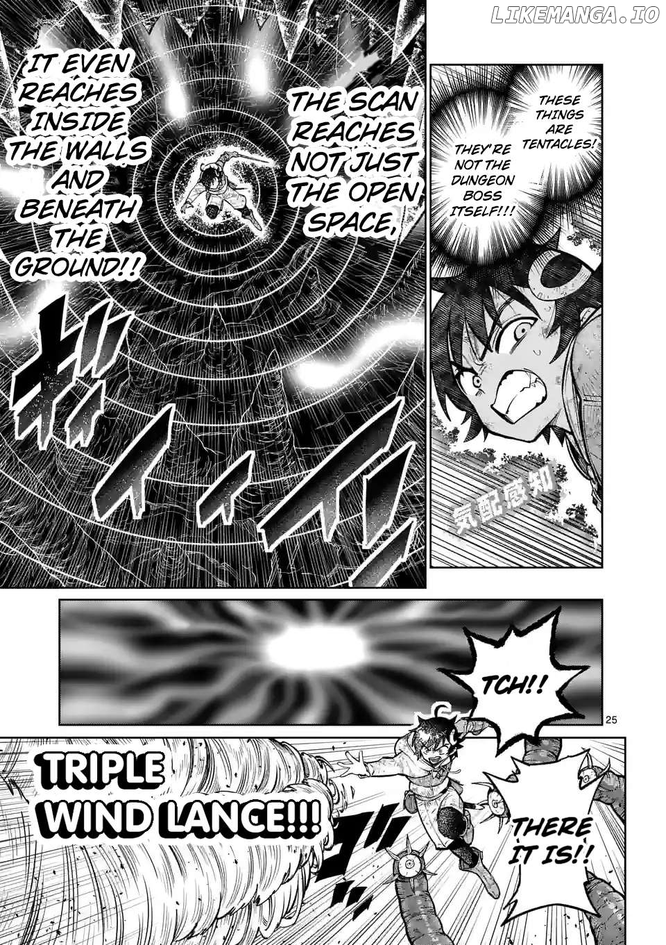 The Strongest Female Masters, Who Are Trying to Raise Me Up, Are in Shambles Over Their Training Policy Chapter 44 - page 25
