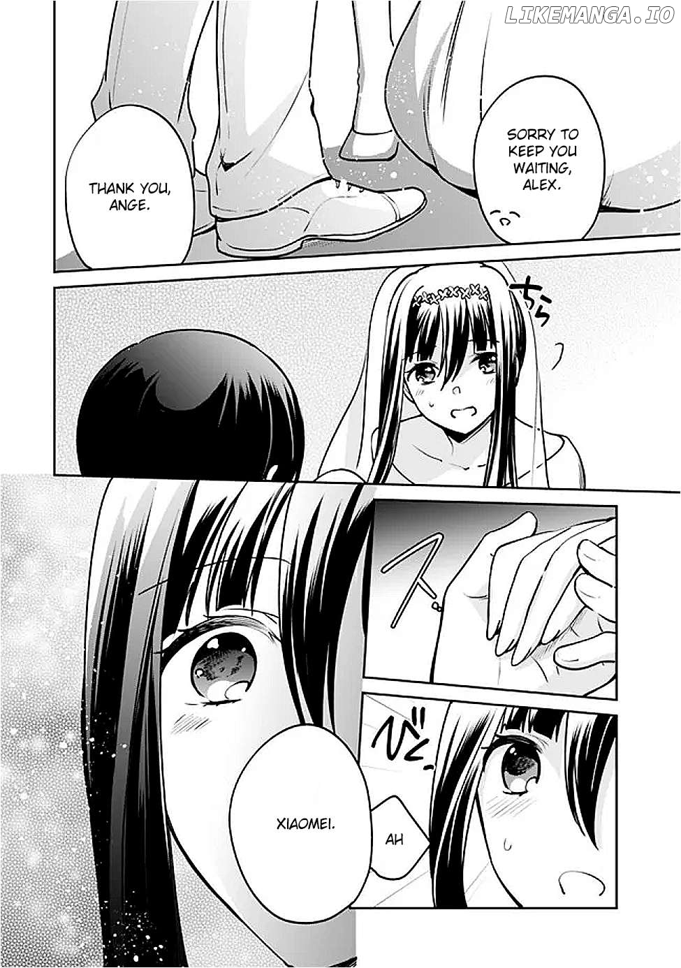 As A Virtuous Middle-Aged Man, My New Life Was Confirmed To Be Sss Rank Chapter 126 - page 8